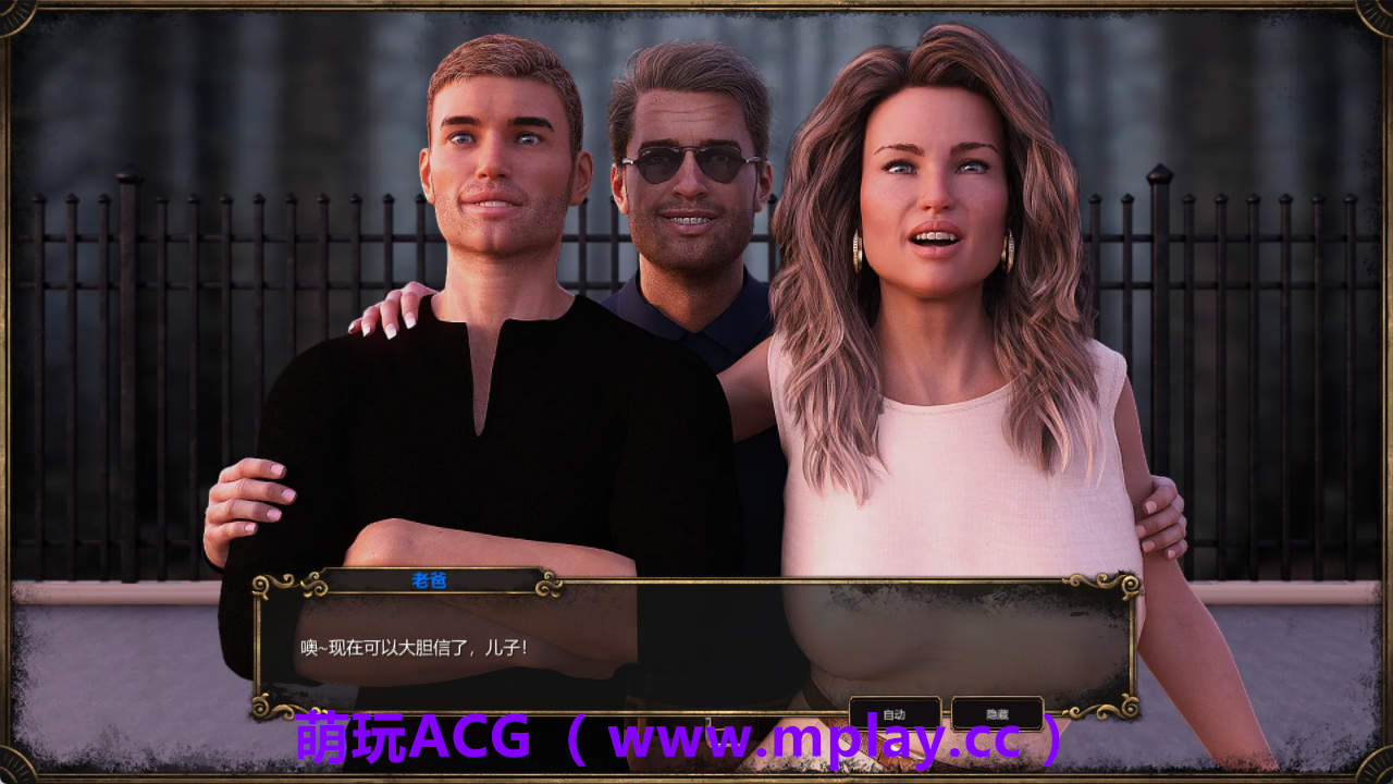 来源于萌玩ACG(www.mplay.cc)-玩转萌系-最新最热的黄油,ACG资源-汉化-破解!!!