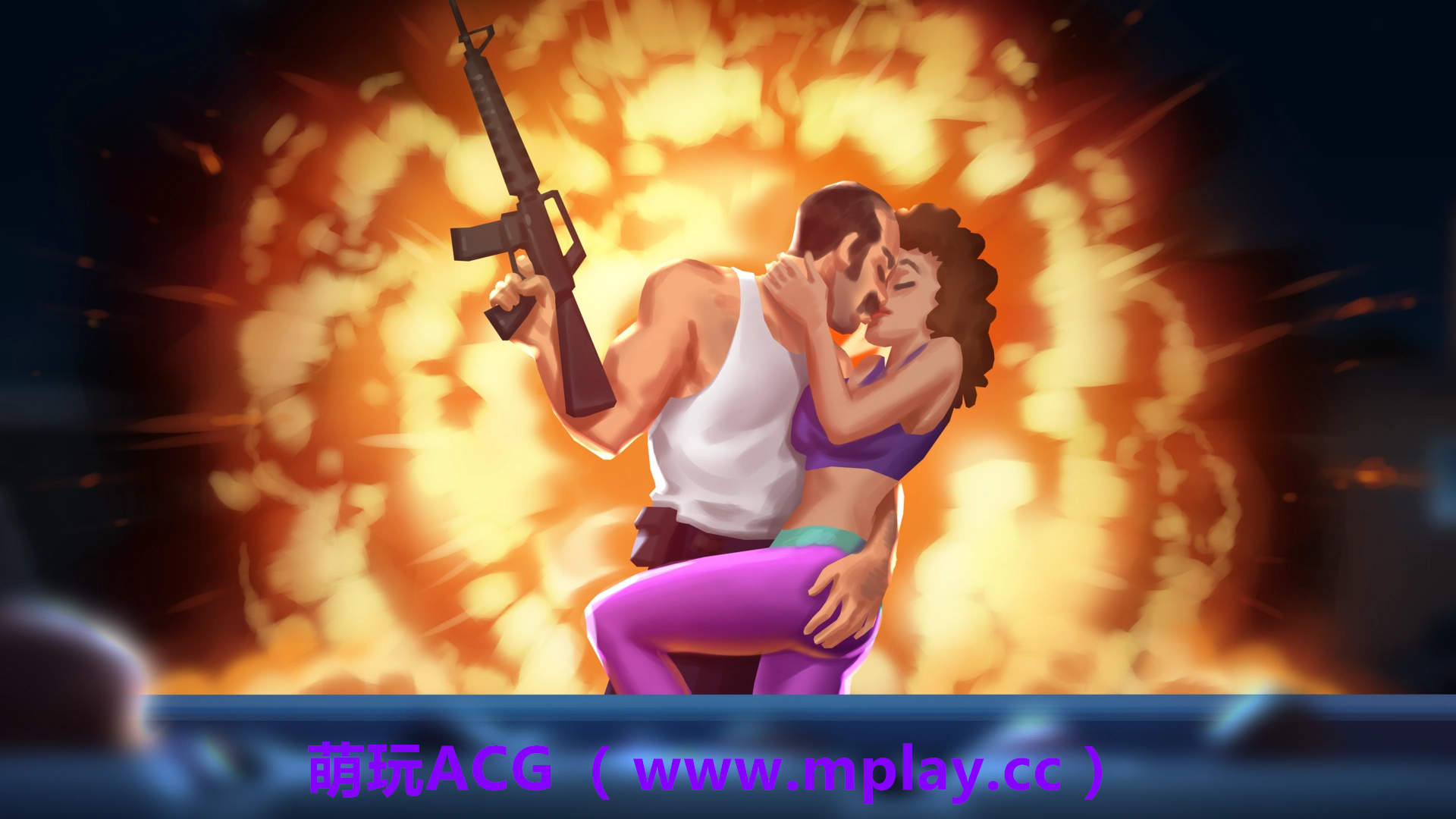 来源于萌玩ACG(www.mplay.cc)-玩转萌系-最新最热的黄油,ACG资源-汉化-破解!!!