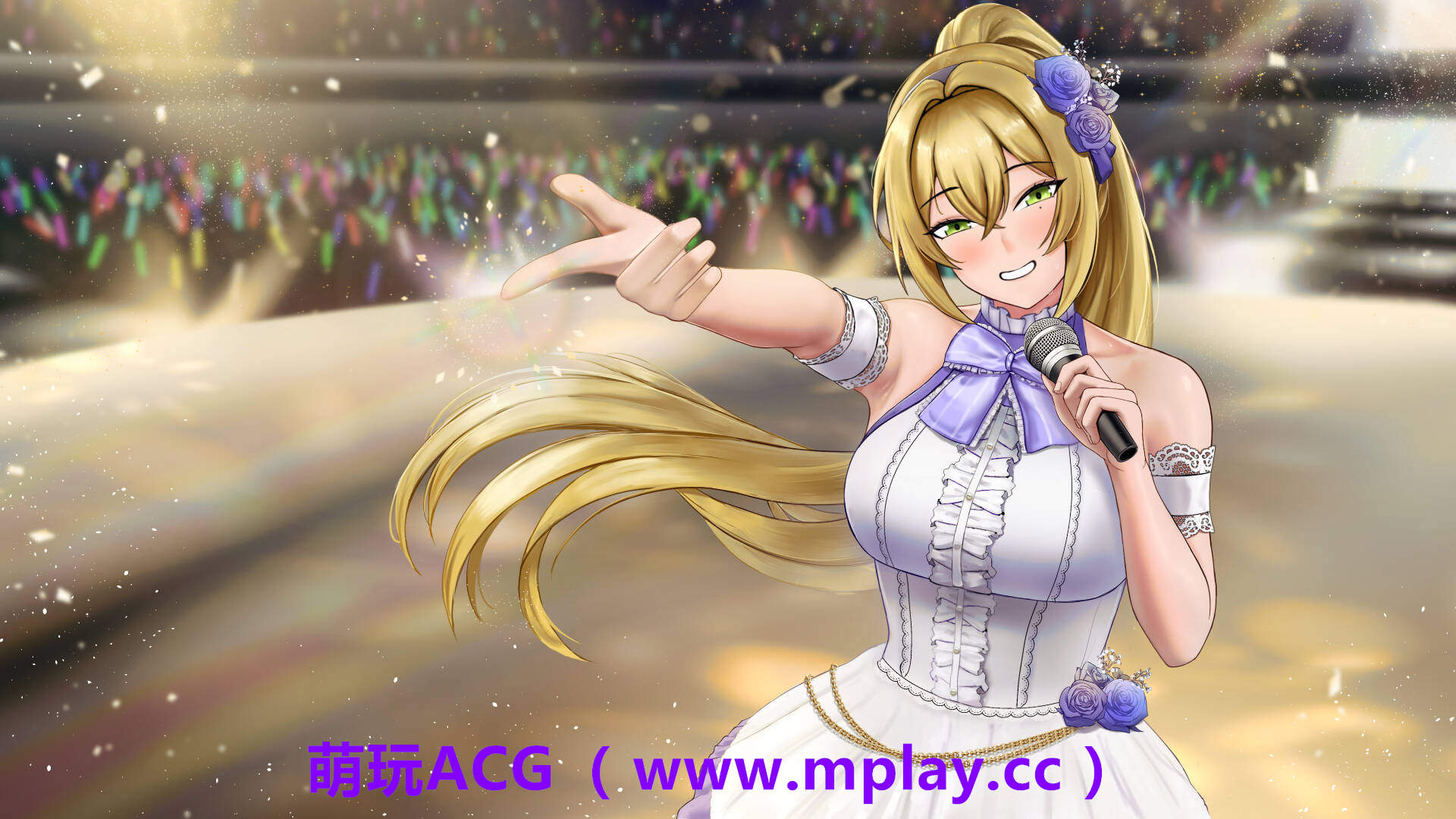 来源于萌玩ACG(www.mplay.cc)-玩转萌系-最新最热的黄油,ACG资源-汉化-破解!!!