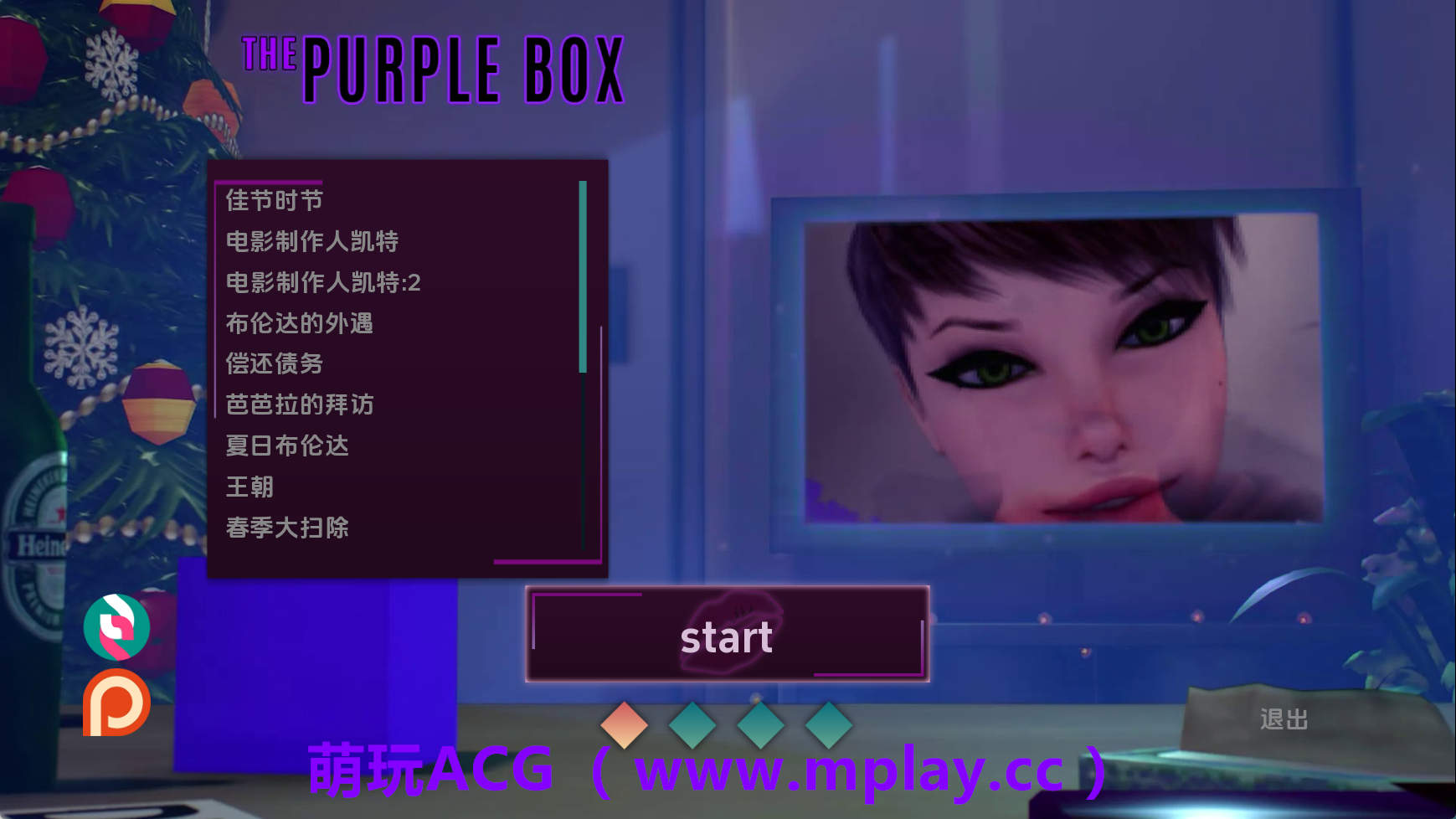 【PC+安卓+IOS/欧美SLG】金戈铁马系列紫盒子 AI版【2.31G/汉化/动态/更新】-萌玩ACG