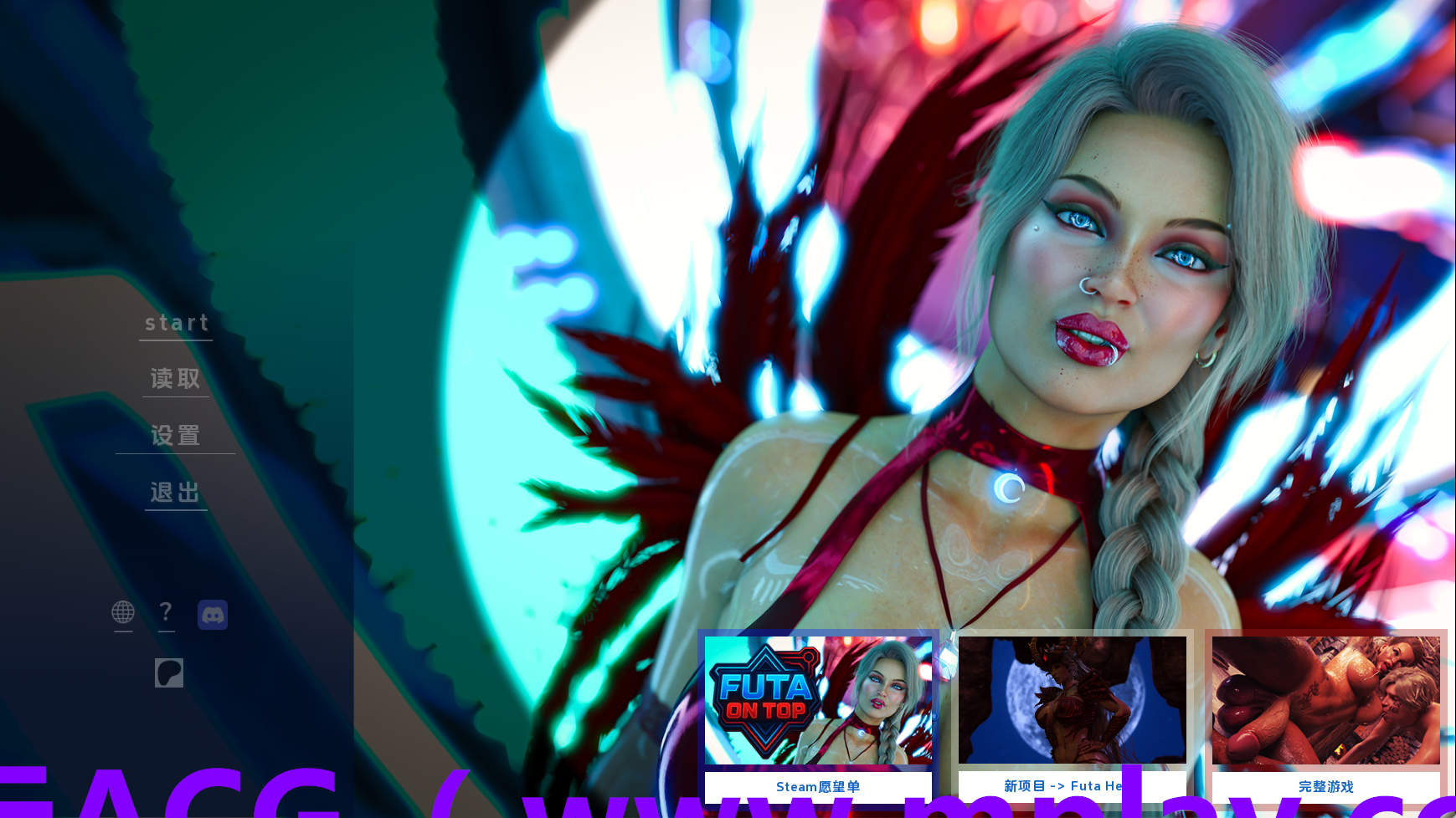 【PC+安卓+IOS/欧美SLG】扶她登顶Demo AI版【0.98G/汉化/动态/更新】-萌玩ACG