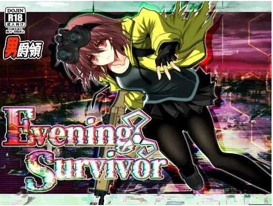 【电脑/精品RPG/AI挂载式汉化/更新】夜之幸存者/Evening Survivor Ver1.1.30 AI汉化版【900M】-萌玩ACG