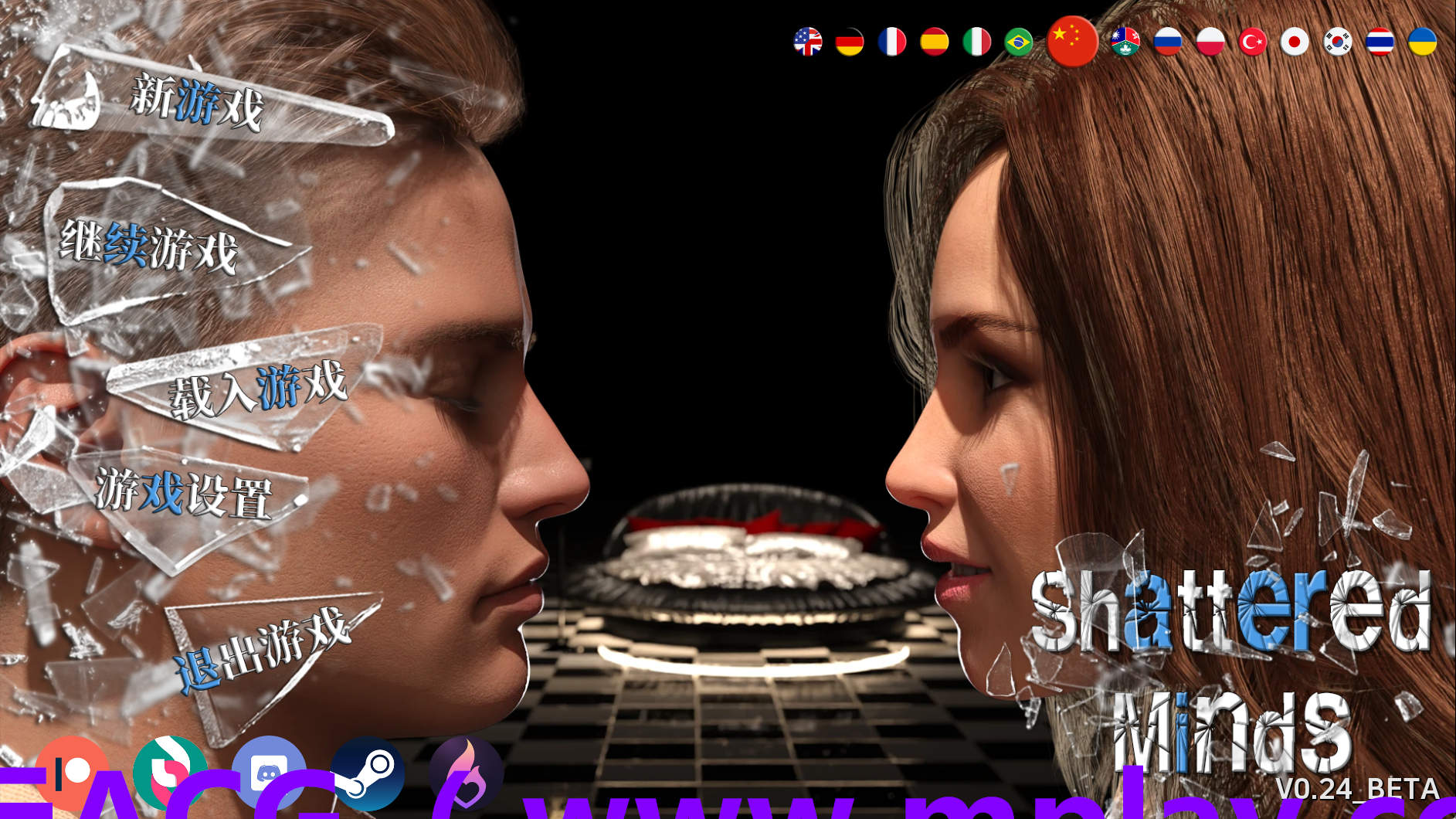 【PC+安卓+IOS/精品SLG】破碎的心灵v0.24赞助 官中版【8.1G/汉化/动态/更新】-萌玩ACG