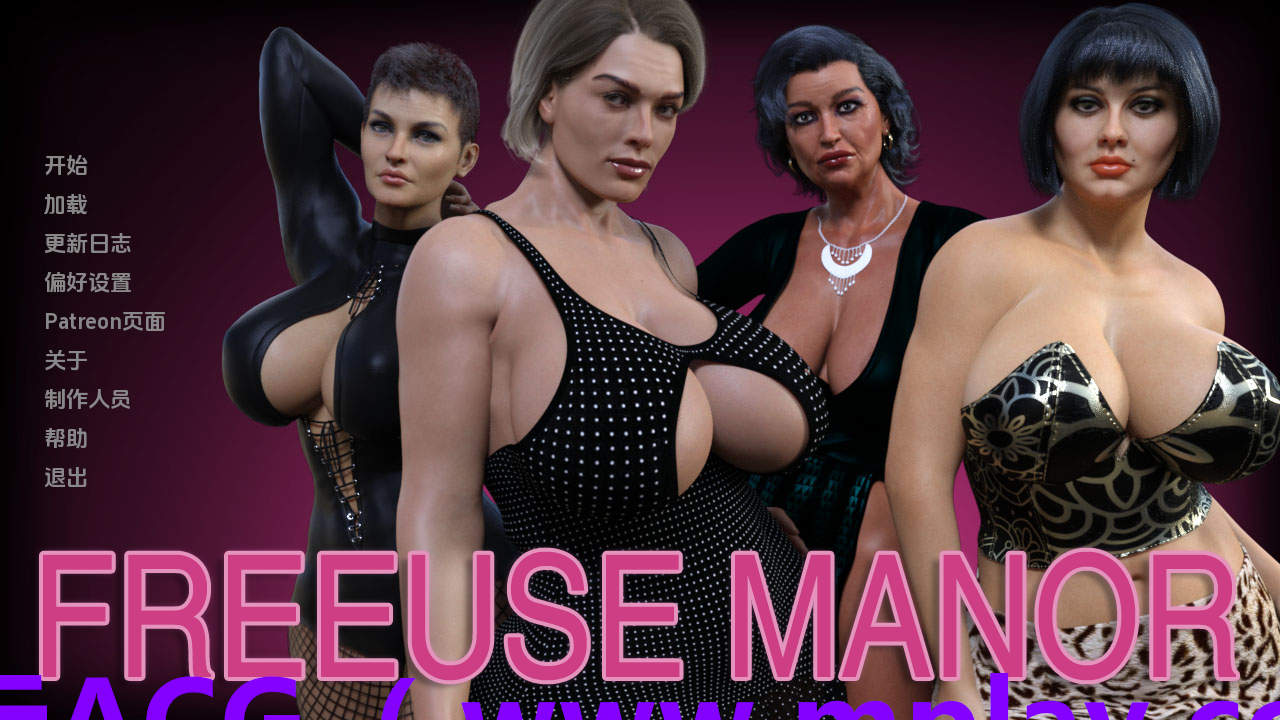 【PC+安卓+IOS/欧美SLG】自由庄园v0.4 AI版【943M/汉化/动态/更新】-萌玩ACG