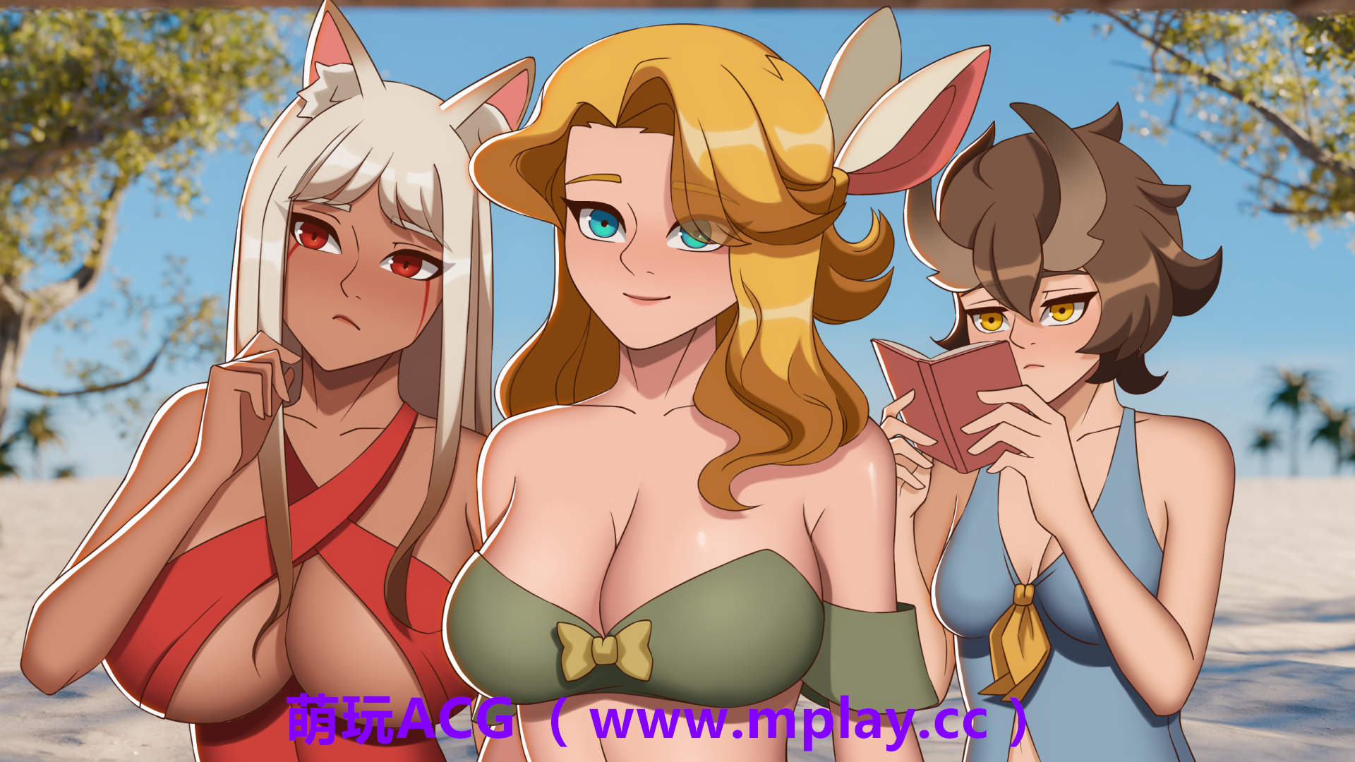 来源于萌玩ACG(www.mplay.cc)-玩转萌系-最新最热的黄油,ACG资源-汉化-破解!!!