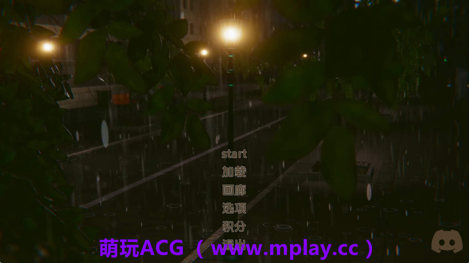 【PC+安卓+IOS/亚洲SLG】流年忆往昔v0.4.6 AI版【4.61G/汉化/动态/更新】-萌玩ACG