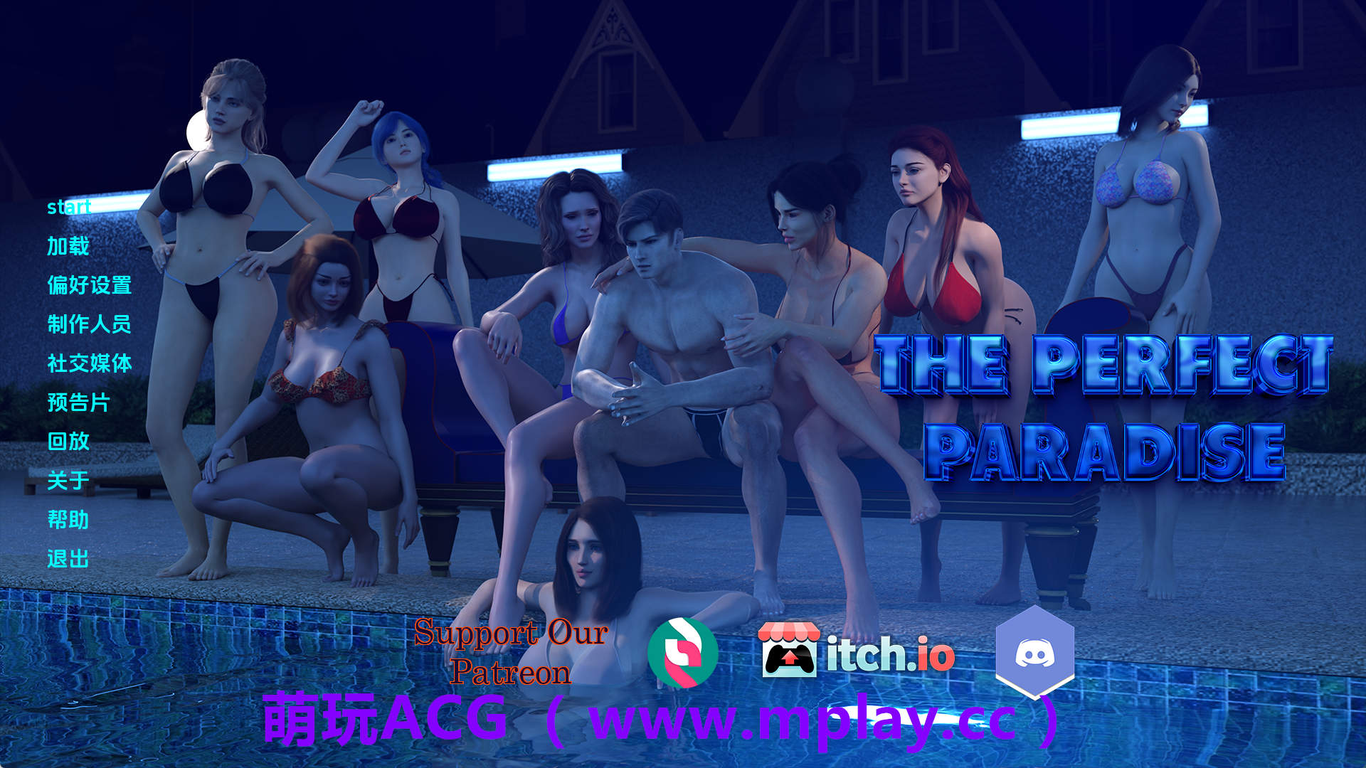 【PC+安卓+IOS/欧美SLG】完美的天堂Ch.3 AI版【4.41G/汉化/动态/更新】-萌玩ACG