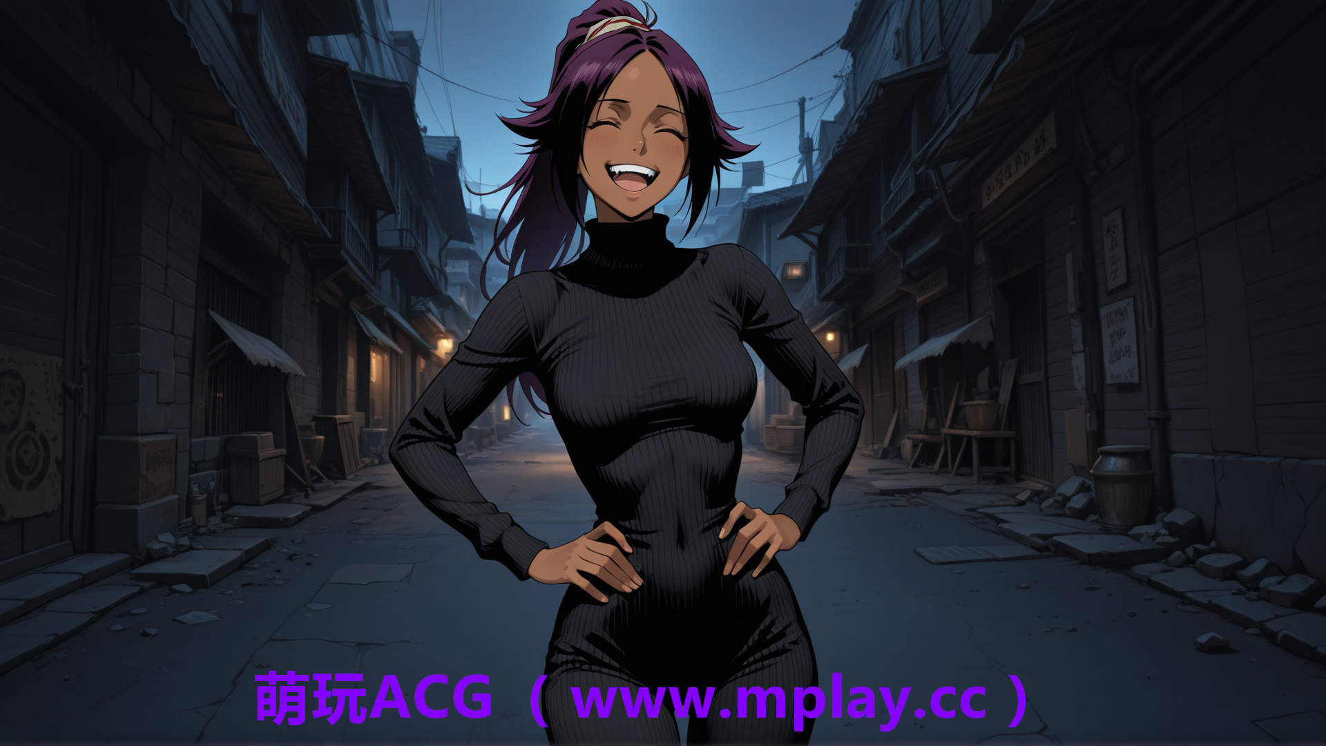 来源于萌玩ACG(www.mplay.cc)-玩转萌系-最新最热的黄油,ACG资源-汉化-破解!!!