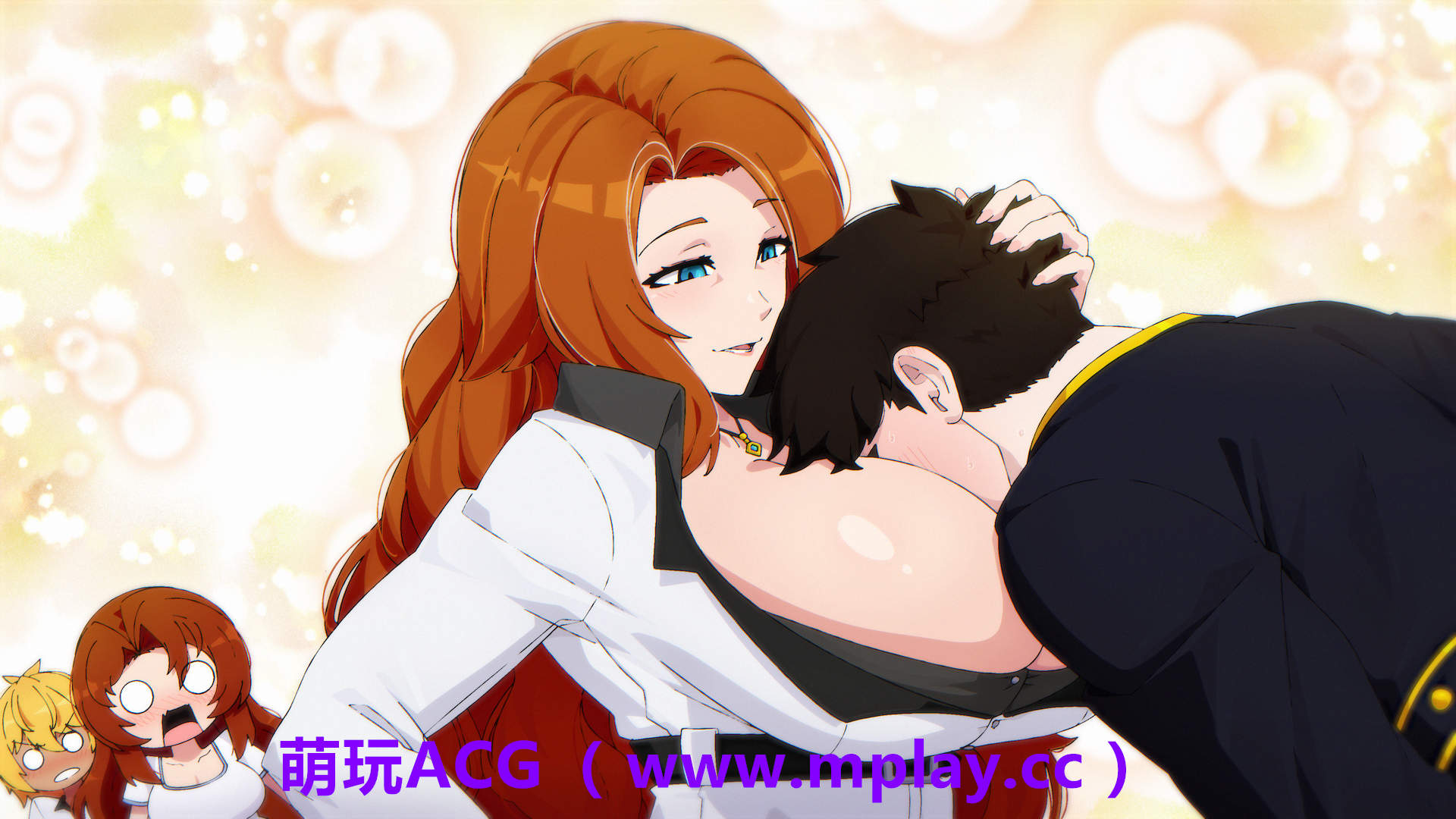 来源于萌玩ACG(www.mplay.cc)-玩转萌系-最新最热的黄油,ACG资源-汉化-破解!!!