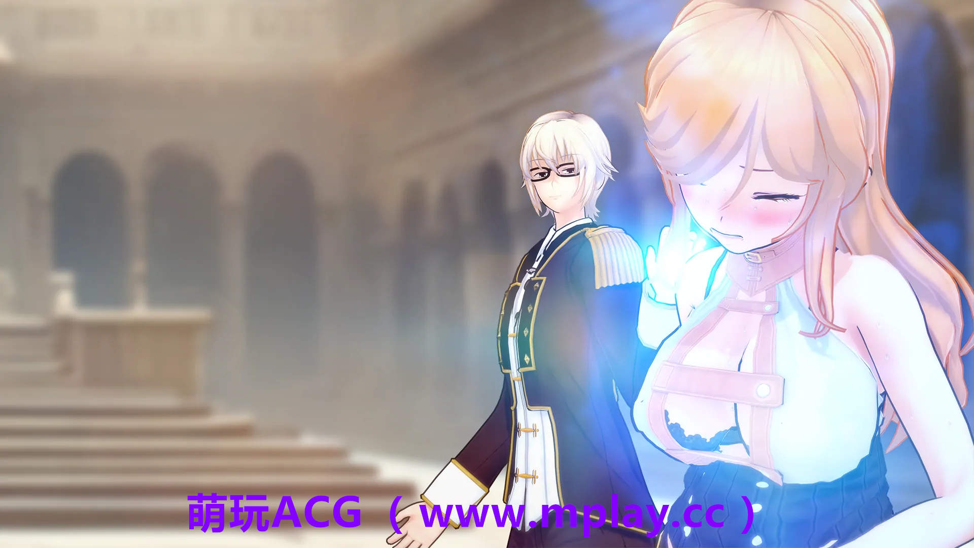 来源于萌玩ACG(www.mplay.cc)-玩转萌系-最新最热的黄油,ACG资源-汉化-破解!!!