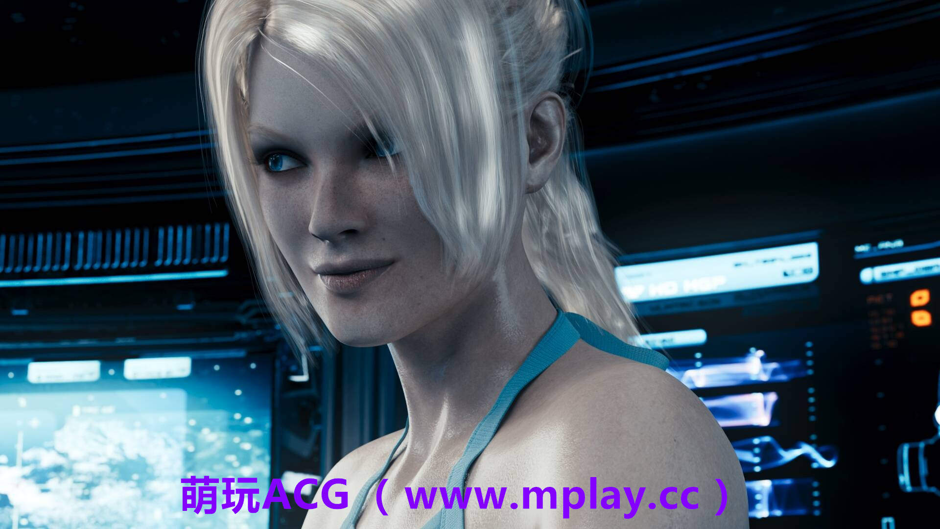 来源于玩萌ACG(www.mplay.cc)-玩转萌系-最新最热的黄油,ACG资源-汉化-破解!!!