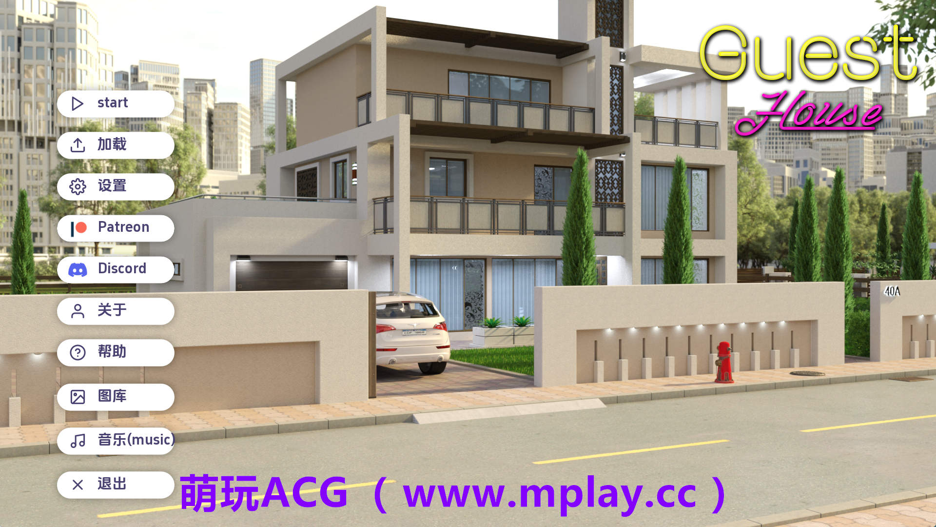 【PC+安卓+IOS/欧美SLG】宾馆v0.2.9 AI版【3.48G/汉化/动态/更新】-萌玩ACG