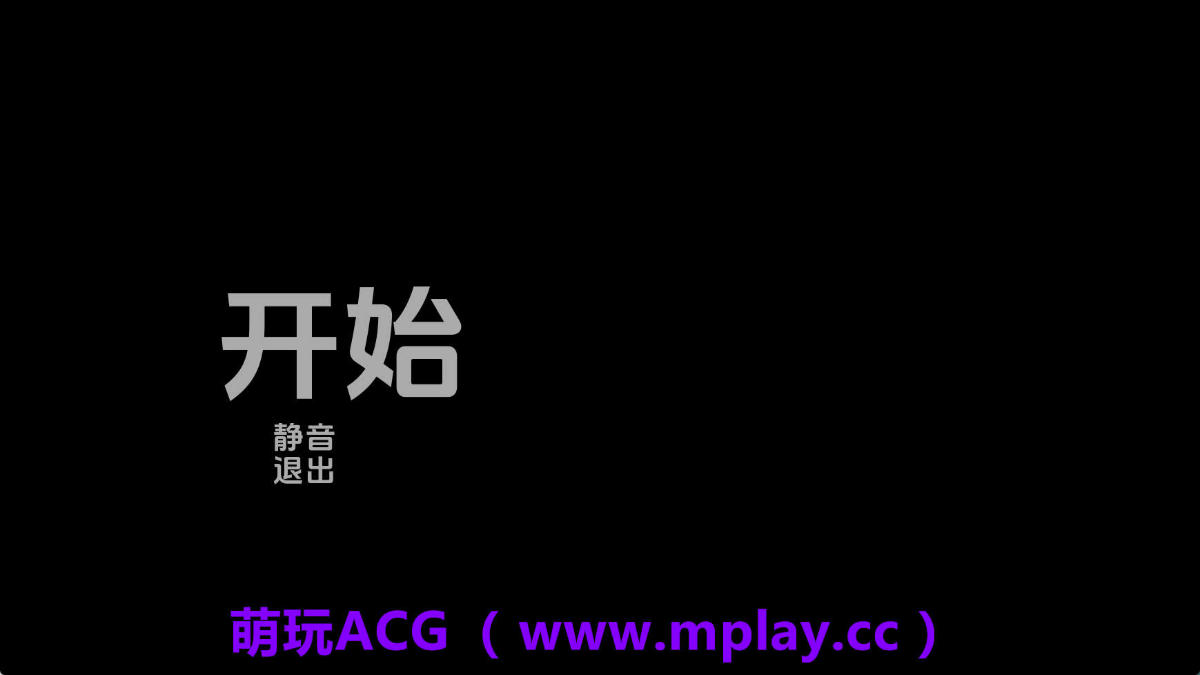 【PC+安卓+IOS/欧美SLG】黑安娜完结 AI版【668M/更新/汉化/完结】-萌玩ACG