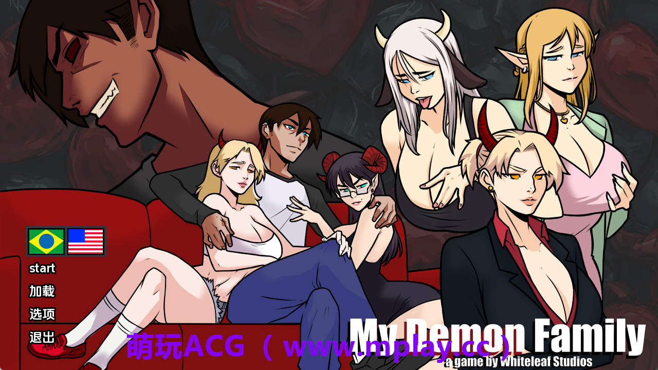 【PC+安卓+IOS/欧美SLG】我的恶魔家族-完结 AI版【1.72G/更新/汉化/完结】-萌玩ACG