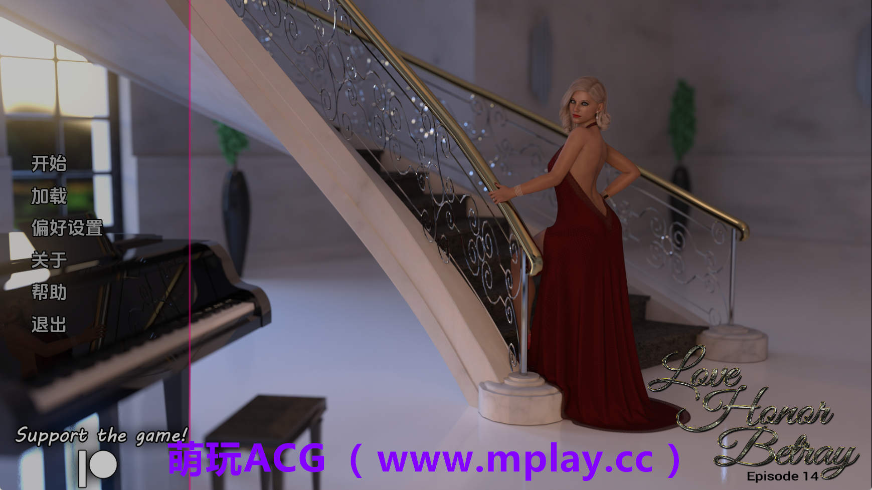 【PC+安卓+IOS/欧美SLG】爱与背叛Ep.14 AI版【2.59G/汉化/动态/更新】-萌玩ACG