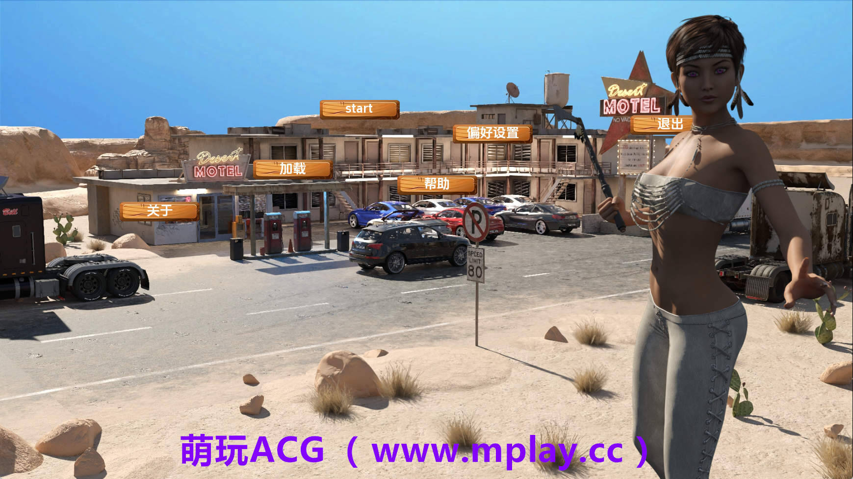 【PC+安卓+IOS/欧美SLG】汽车旅馆HNY2025SE AI版【2.27G/汉化/动态/更新】-萌玩ACG