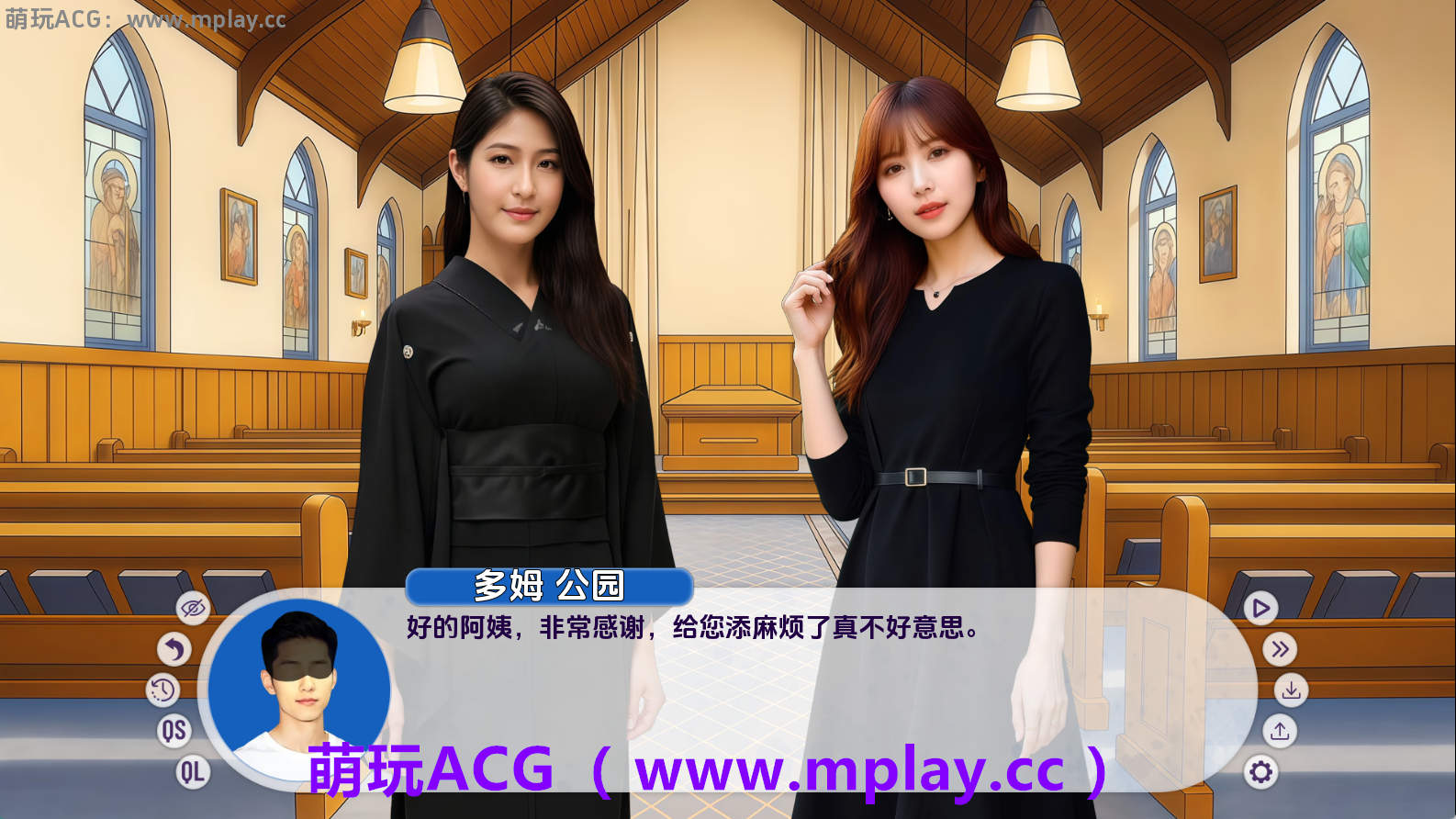 来源于萌玩ACG(www.mplay.cc)-玩转萌系-最新最热的黄油,ACG资源-汉化-破解!!!