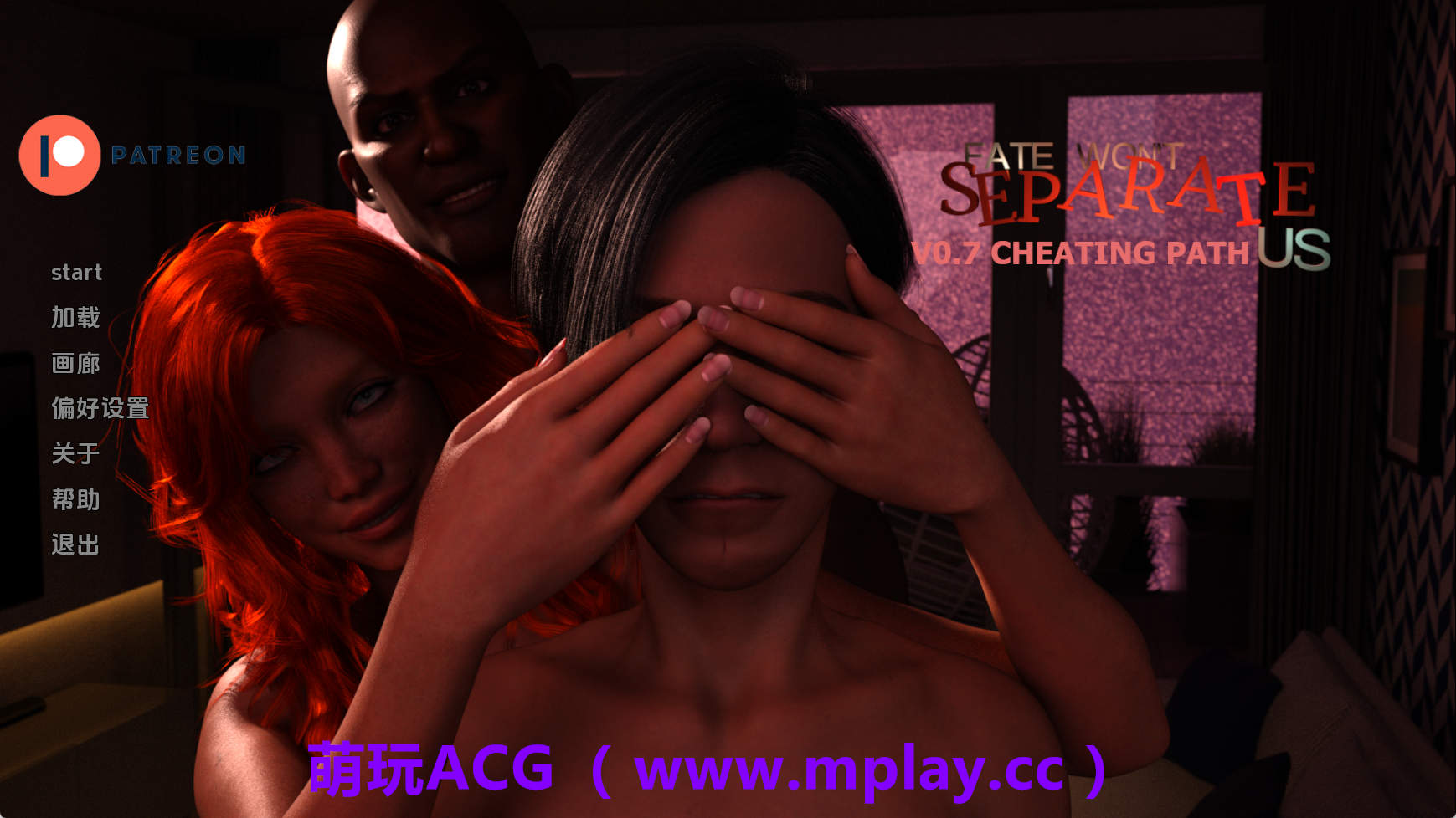 【PC+安卓+IOS/欧美SLG】命运不会将我们分开v0.7a AI版【6.38G/汉化/动态/更新】-萌玩ACG