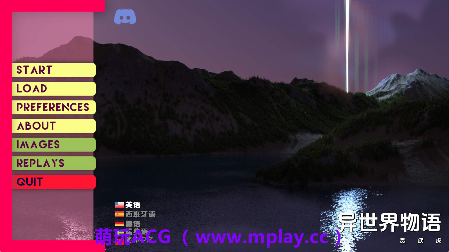 【PC+安卓+IOS/欧美SLG】异域世界Ep.9 AI版【2.72G/汉化/动态/更新】-萌玩ACG