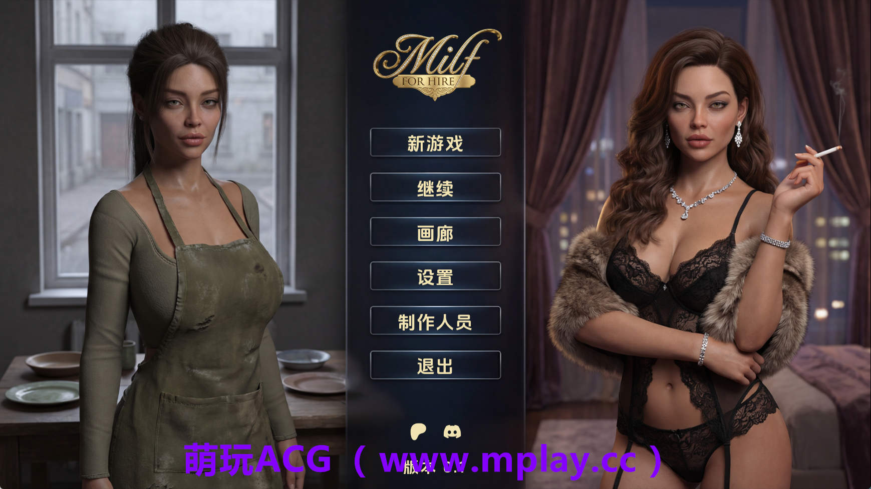 【PC+安卓+IOS/欧美SLG】熟女出租v0.1 AI版【514M/汉化/动态/更新】-萌玩ACG