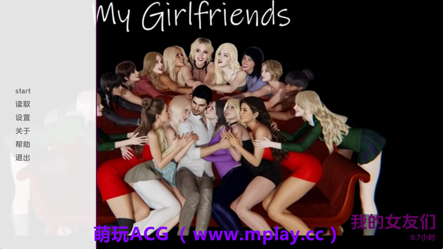【PC+安卓+IOS/欧美SLG】我的女朋友v0.7h AI版【5.00G/汉化/动态/更新】-萌玩ACG