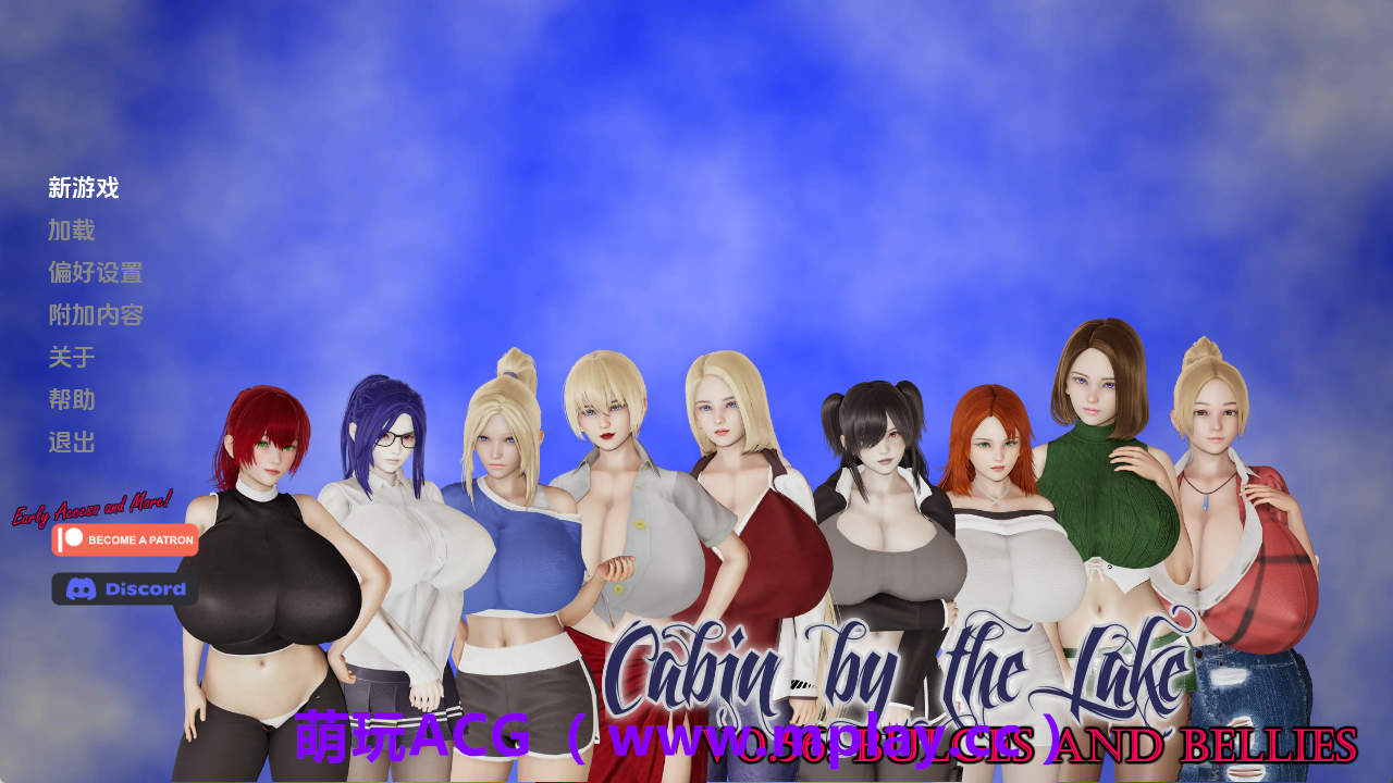 【PC+安卓+IOS/欧美SLG】湖边小屋v0.56d AI版【3.48G/汉化/动态/更新】-萌玩ACG