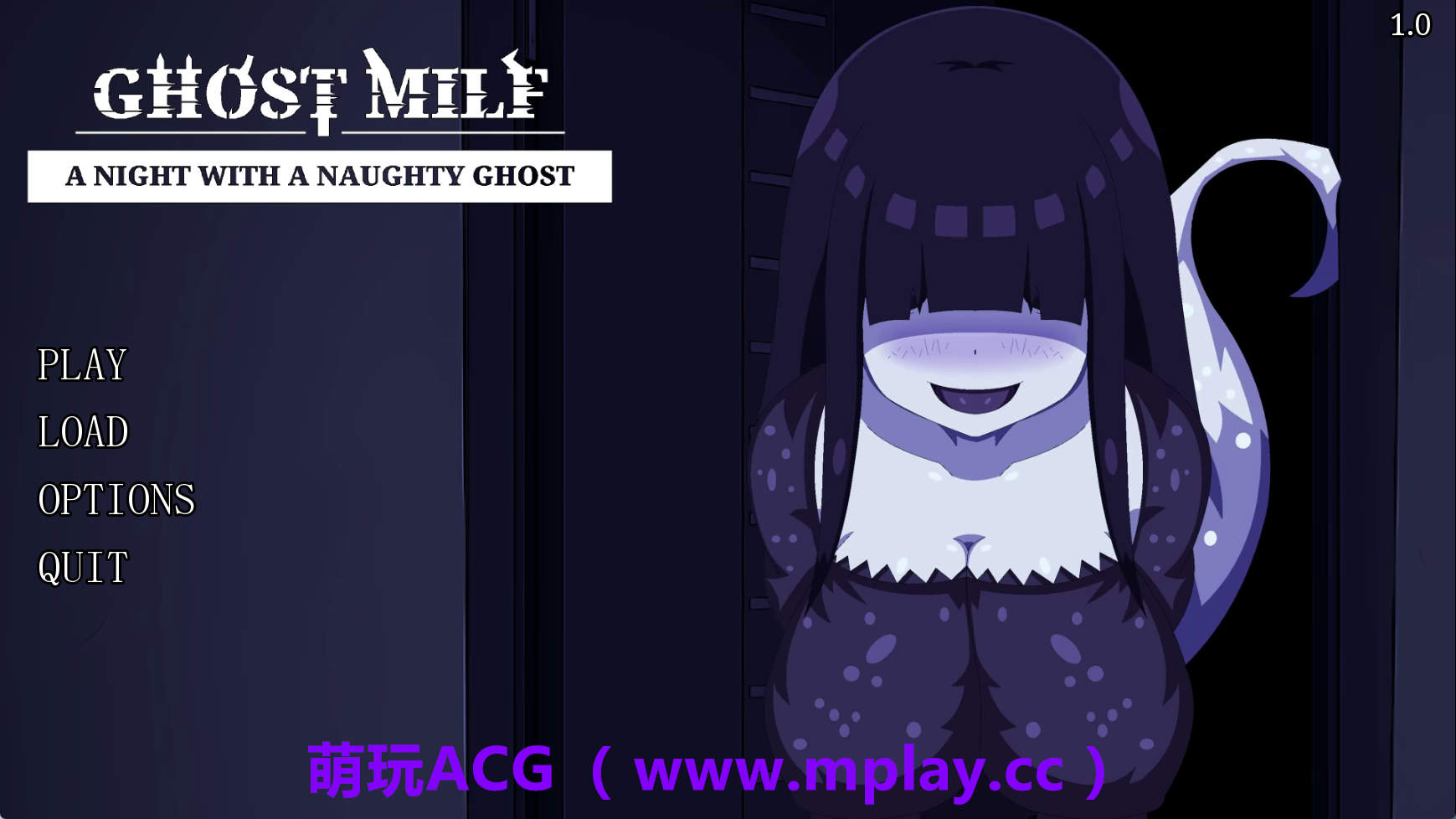 【PC+安卓/像素互动SLG】幽灵熟女1.0 官方中文版【286M/AI汉化】-萌玩ACG