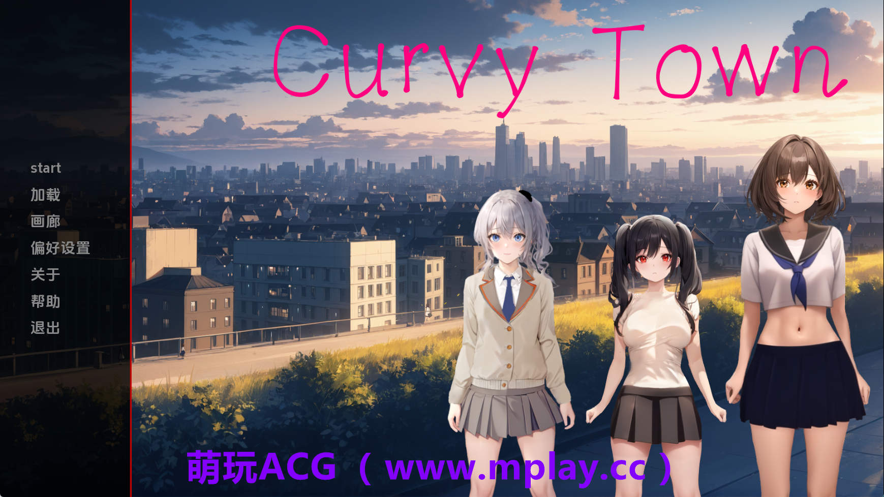 【PC+安卓+IOS/日系SLG】曲线小镇v0.7.1 AI版【2.00G/汉化/动态/更新】-萌玩ACG