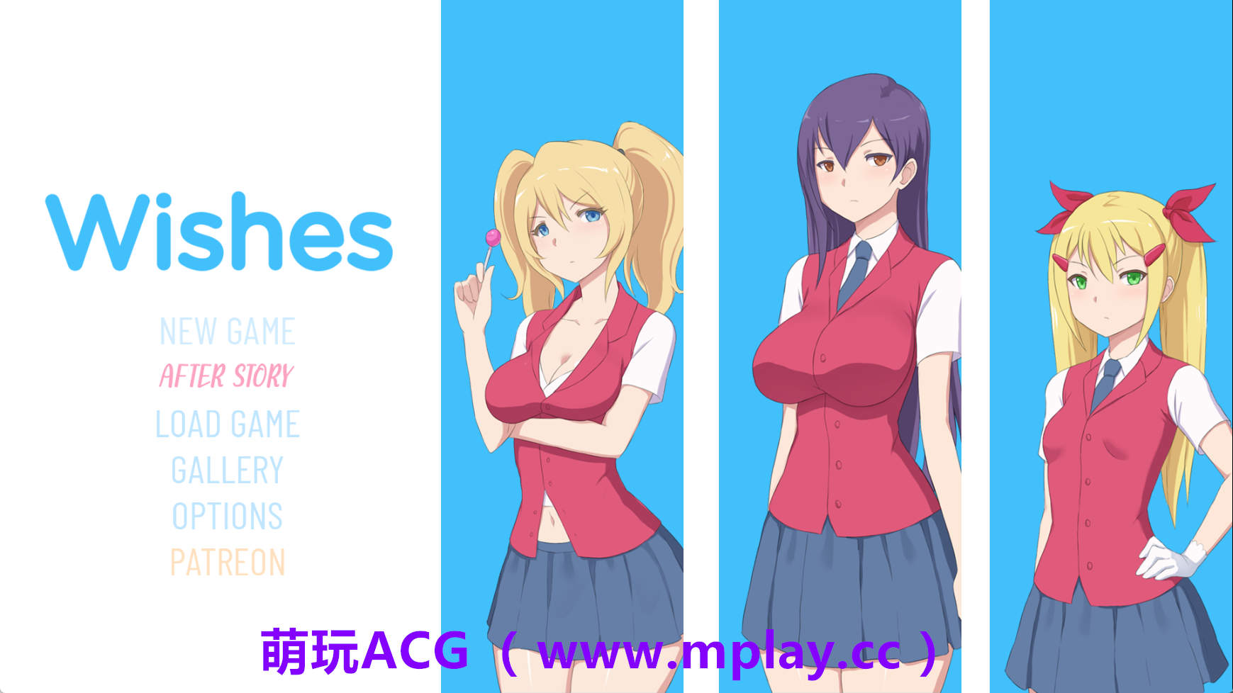 【PC+安卓+IOS/日系SLG】愿望v1.0 AI版【1.16G/汉化/动态/更新】-萌玩ACG