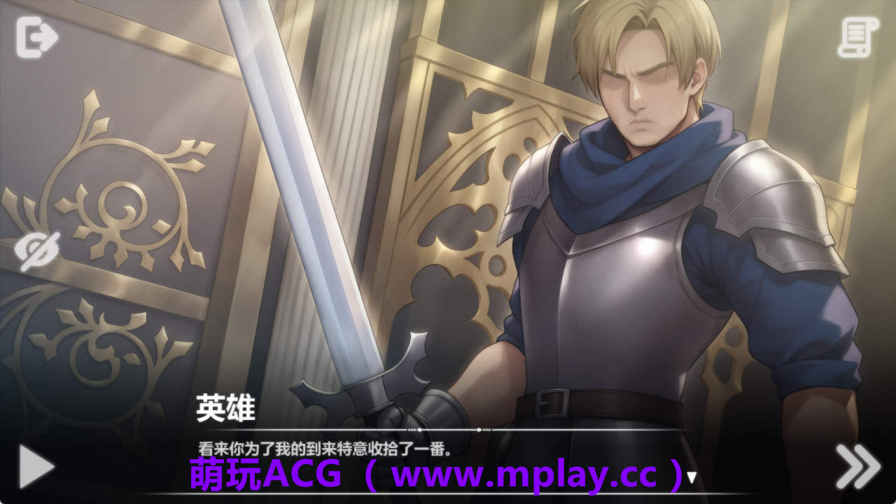 来源于萌玩ACG(www.mplay.cc)-玩转萌系-最新最热的黄油,ACG资源-汉化-破解!!!