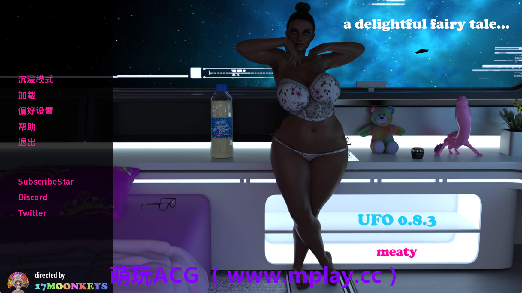 【PC+安卓+IOS/欧美SLG】不明飞行物Ch.4v0.8.3 AI版【7.37G/汉化/动态/更新】-萌玩ACG