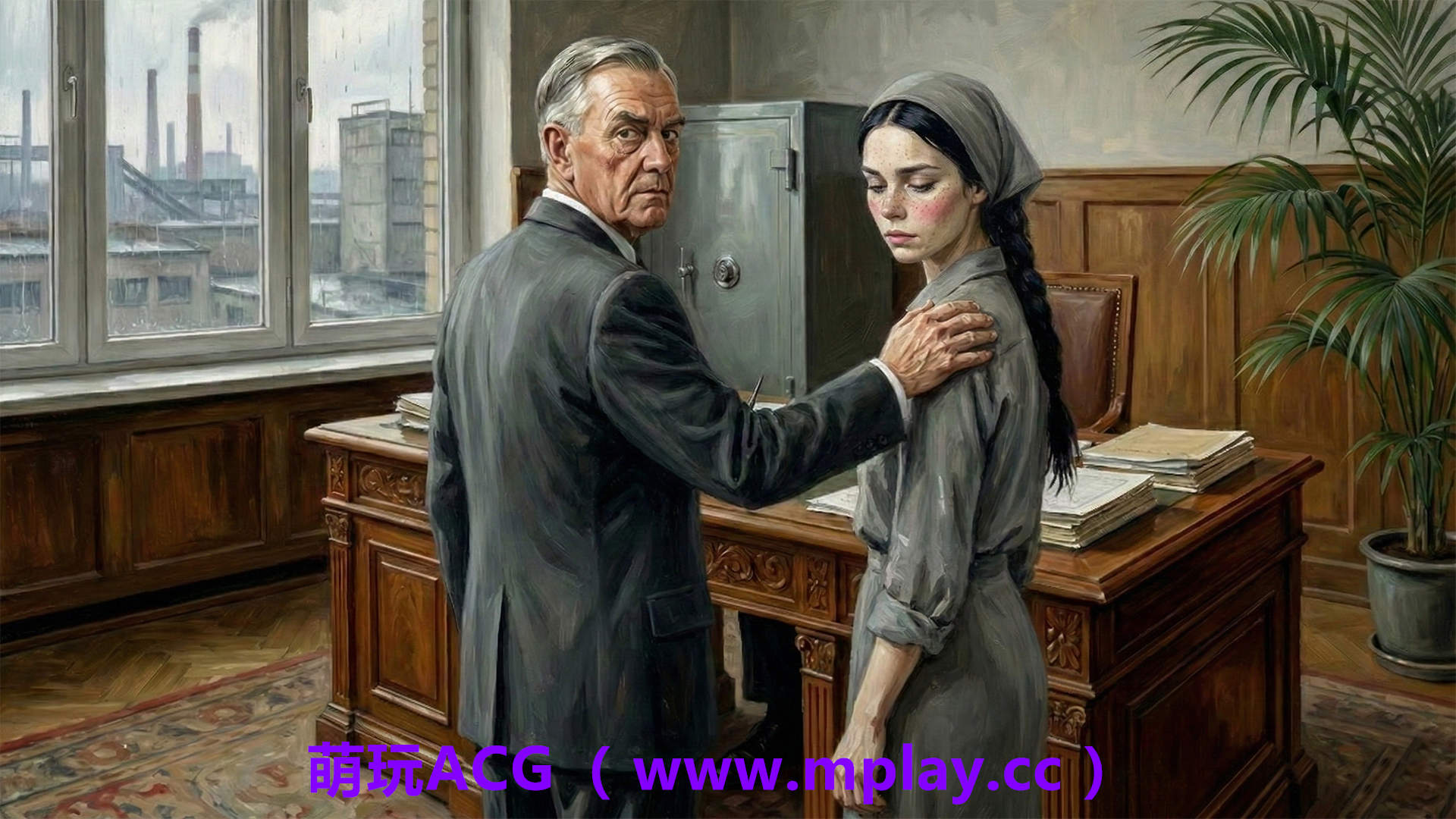 来源于萌玩ACG(www.mplay.cc)-玩转萌系-最新最热的黄油,ACG资源-汉化-破解!!!