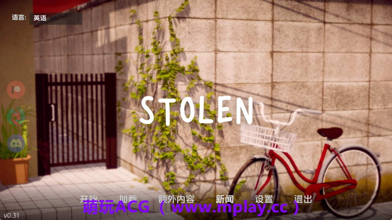 【PC/亚洲SLG】被盗v0.31赞助 AI版【1G/汉化/动态/更新】-萌玩ACG