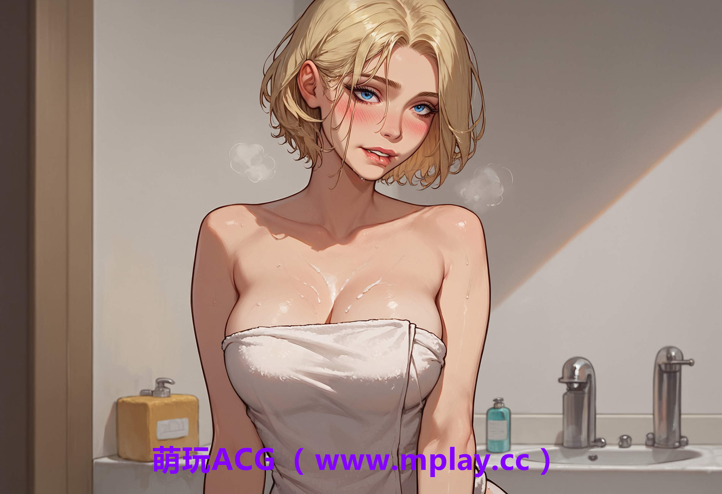 来源于萌玩ACG(www.mplay.cc)-玩转萌系-最新最热的黄油,ACG资源-汉化-破解!!!