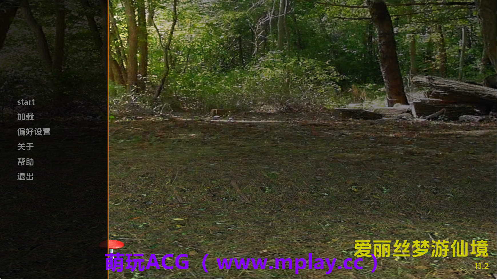 【PC+安卓+IOS/欧美SLG】爱丽丝梦游仙境v11.2 AI版【2.56G/汉化/动态/更新】-萌玩ACG