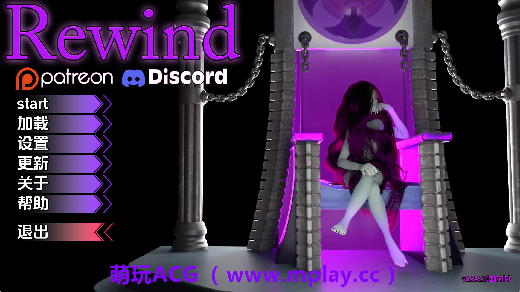 【PC+安卓+IOS/欧美SLG】倒带v0.3.6.2 AI版【3.02G/汉化/动态/更新】-萌玩ACG