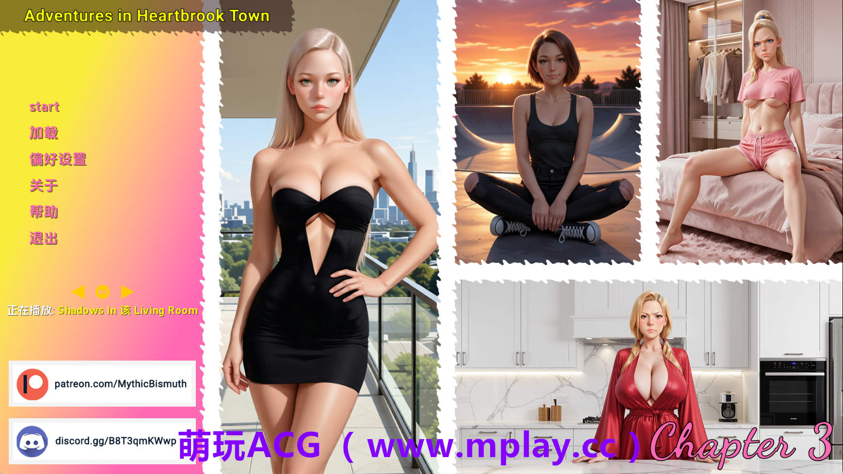 【PC+安卓+IOS/欧美SLG】心溪镇奇遇记Ch.3 AI版【880M/汉化/动态/更新】-萌玩ACG