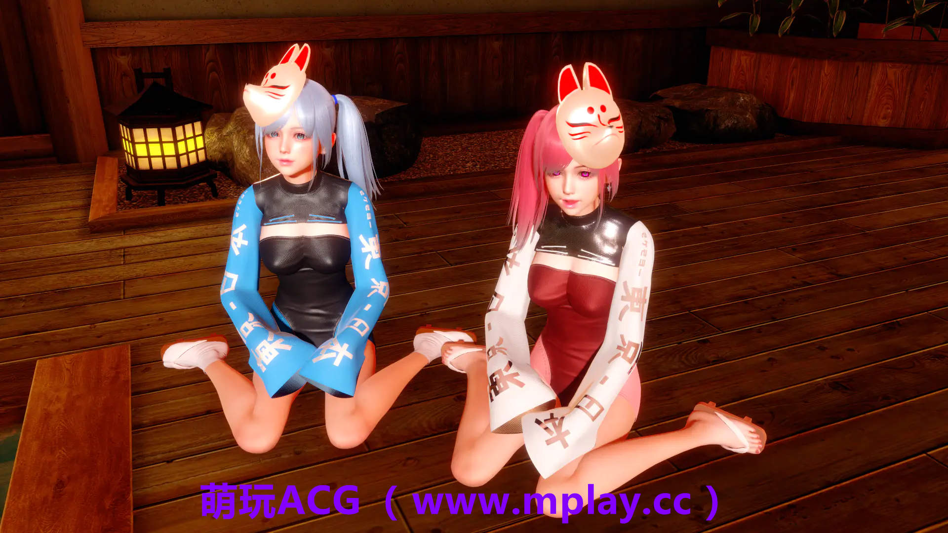 来源于萌玩ACG(www.mplay.cc)-玩转萌系-最新最热的黄油,ACG资源-汉化-破解!!!