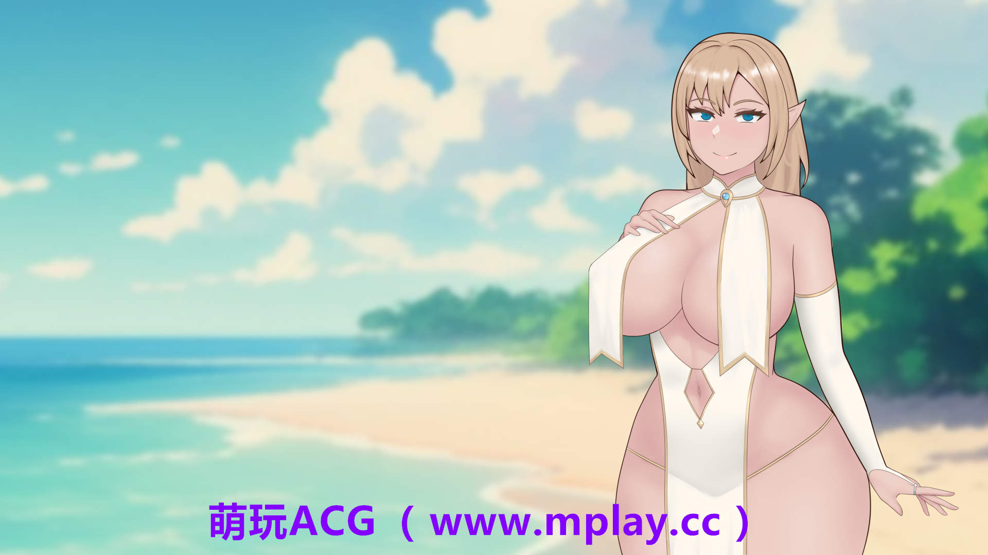 来源于萌玩ACG(www.mplay.cc)-玩转萌系-最新最热的黄油,ACG资源-汉化-破解!!!