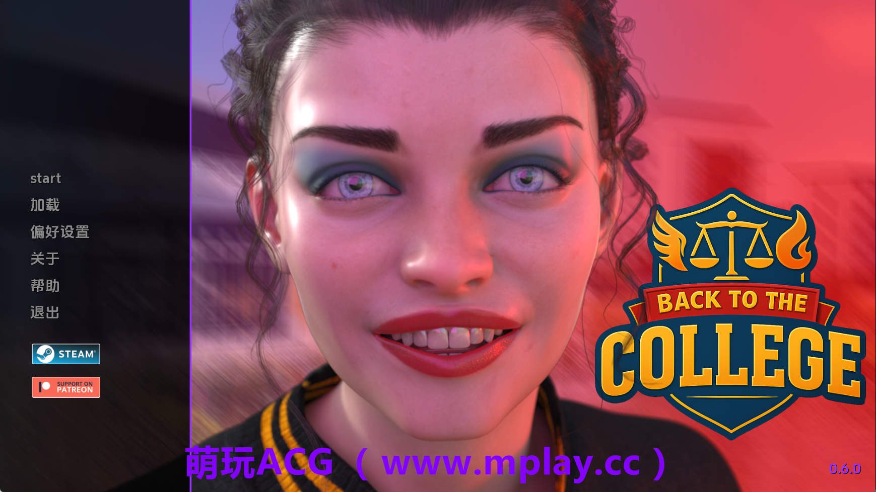 【PC+安卓+IOS/欧美SLG】重返学院v0.6.0 AI版【4.00G/汉化/动态/更新】-萌玩ACG