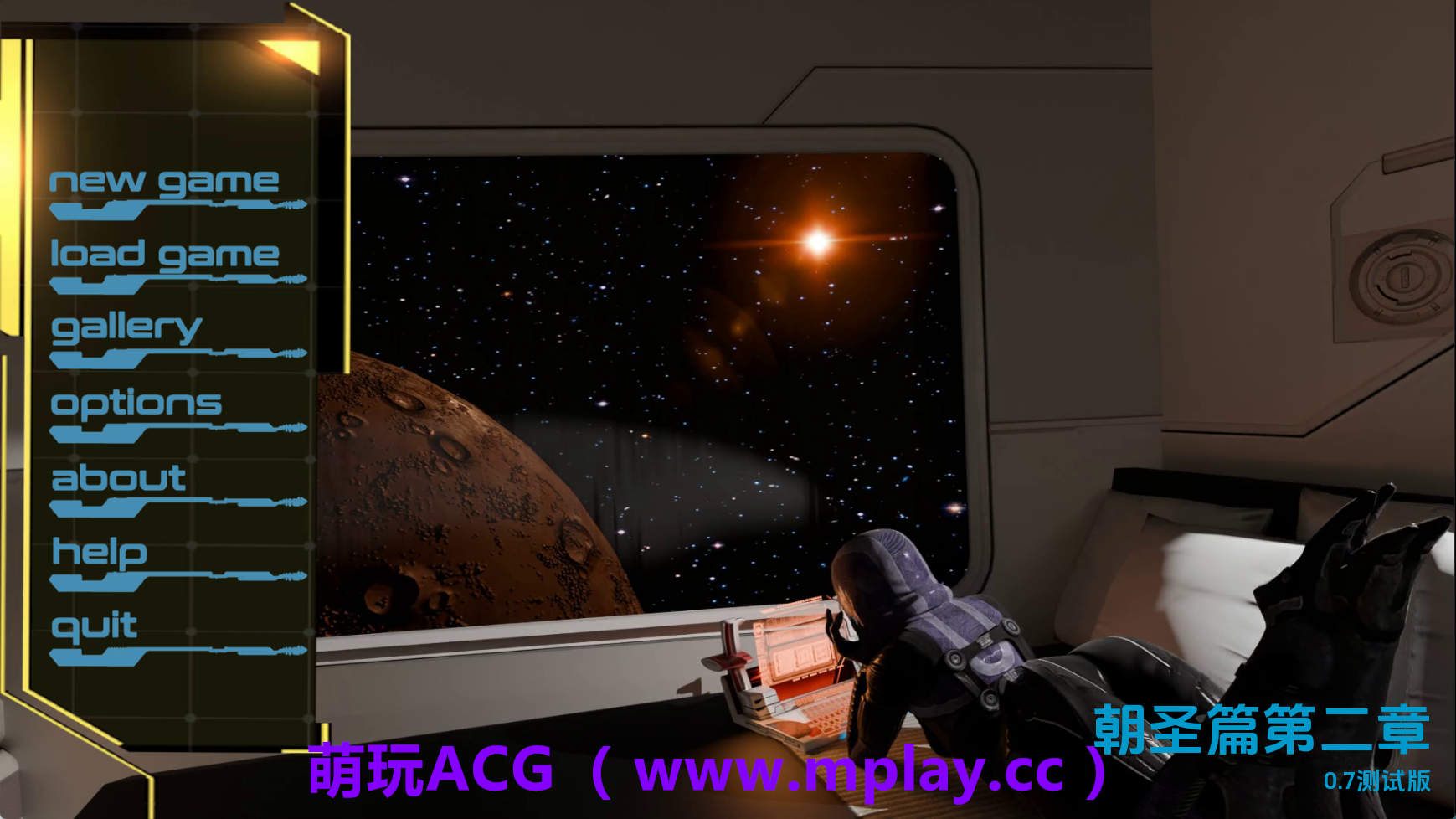 【PC+安卓+IOS/欧美SLG】朝圣第二章v0.7 AI版【9.00G/汉化/动态/更新】-萌玩ACG