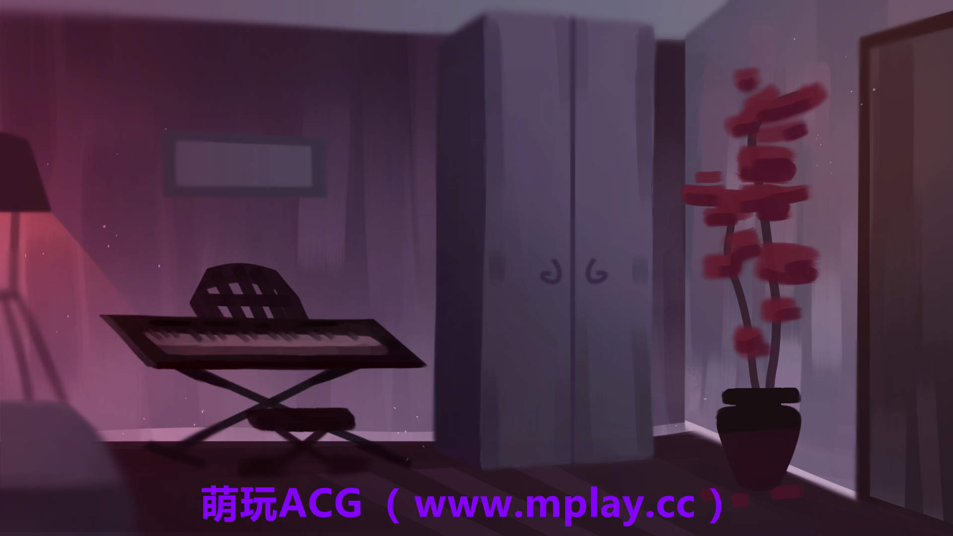 萌源自玩ACG(www.mplay.cc)-玩转萌系-最新最热的黄油,ACG资源-汉化-破解!!!