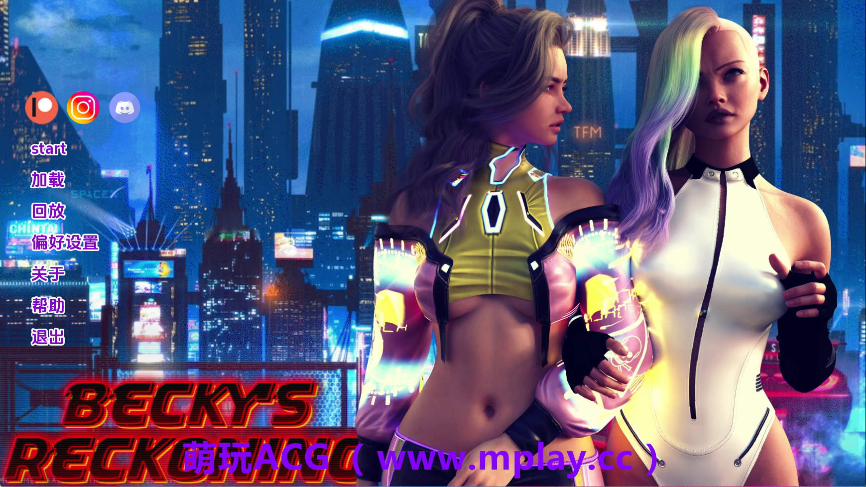 【PC+安卓+IOS/欧美SLG】贝基的觉醒v1.0序章完结 AI版【1.03G/更新/汉化/完结】-萌玩ACG