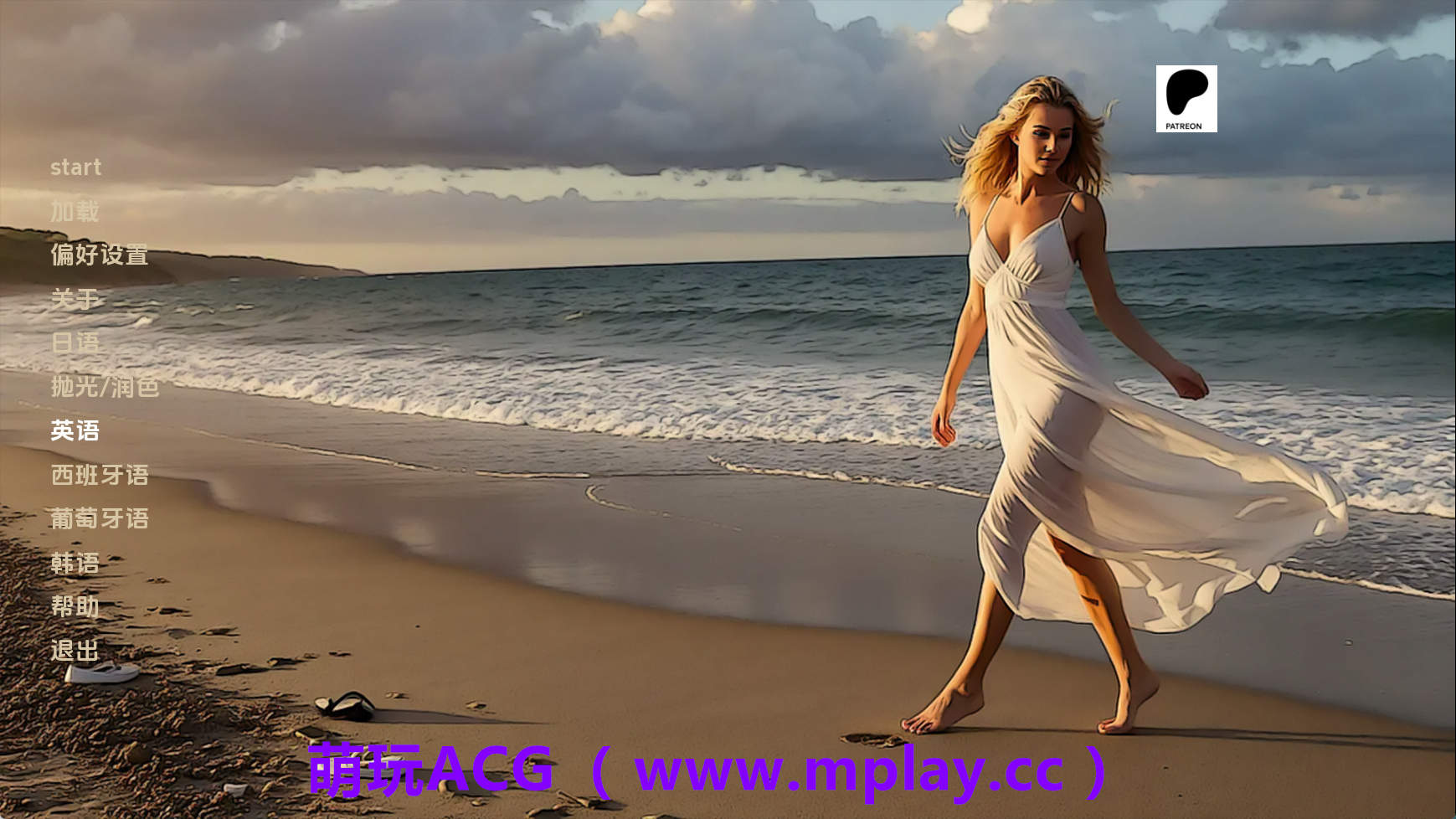 【PC+安卓+IOS/真人SLG】她的隐藏之声Ch.3 AI版【961M/汉化/动态/更新】-萌玩ACG