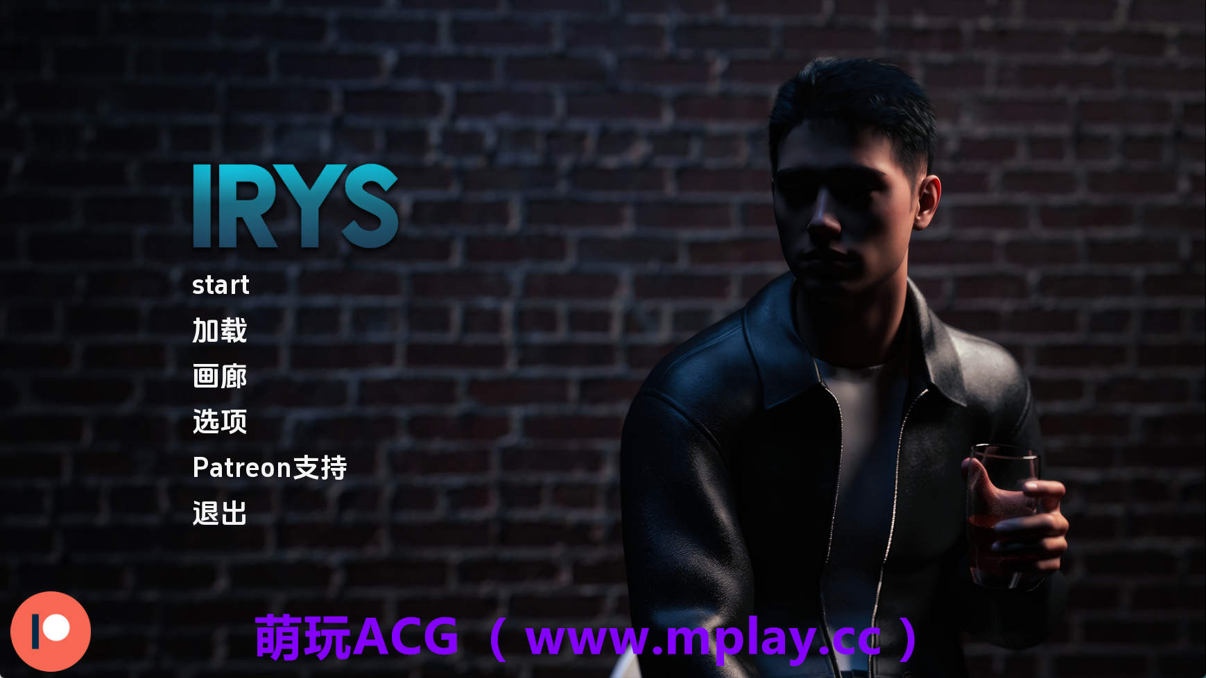 【PC+安卓+IOS/欧美SLG】IRYSCh.1P2 AI版【1.78G/汉化/动态/更新】-萌玩ACG