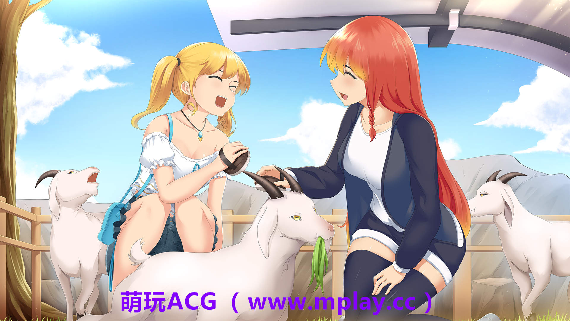 萌源自玩ACG(www.mplay.cc)-玩转萌系-最新最热的黄油,ACG资源-汉化-破解!!!
