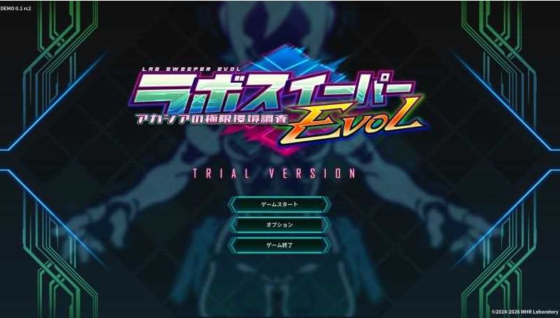 【电脑/ACT/官中】ラボスイーパーEVOL ～アカシアの極限環境調査～ Ver0.2.260327 官方中文体验版【350M】-萌玩ACG