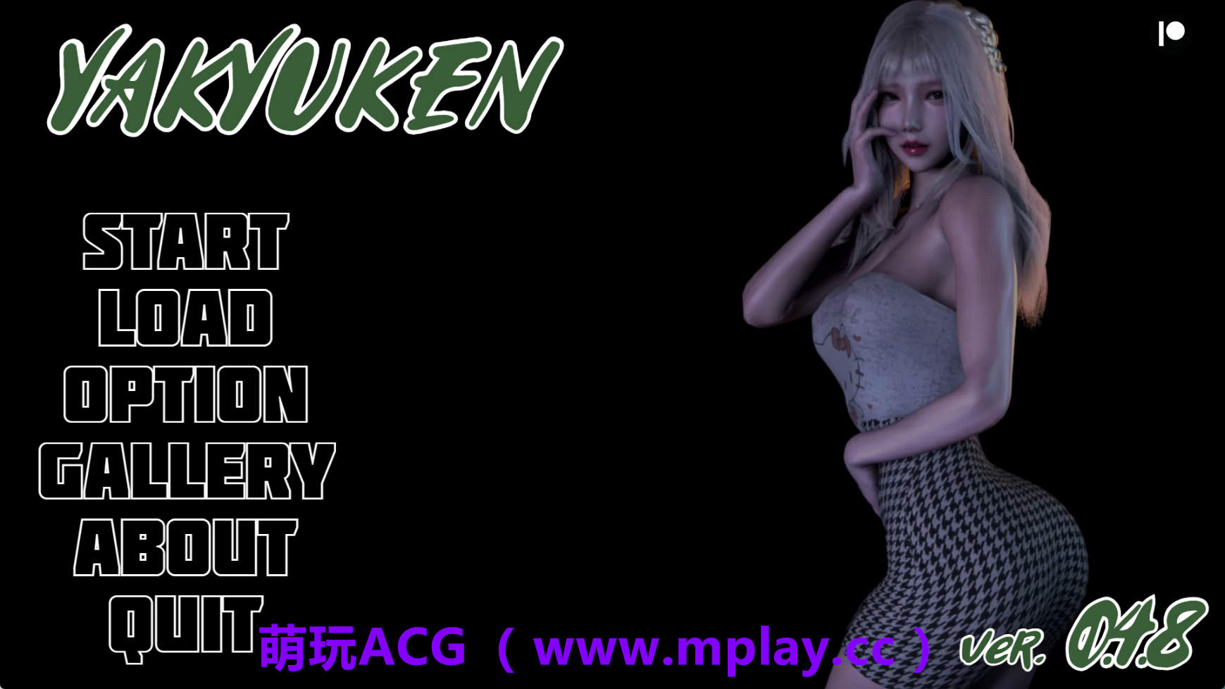 【PC+安卓+IOS/亚洲SLG】八急拳v0.4.8 AI版【6.42G/汉化/动态/更新】-萌玩ACG