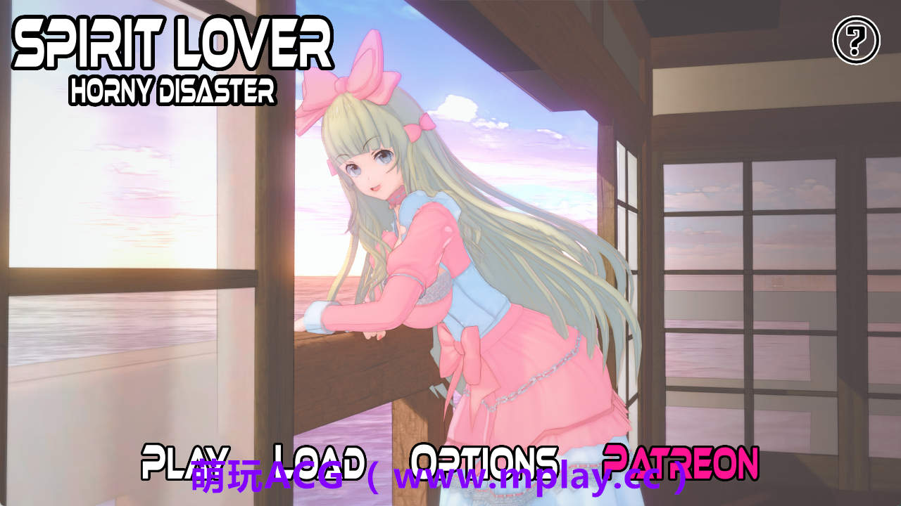 【PC+安卓+IOS/日系SLG】灵魂情人v0.53 AI版【2.54G/汉化/动态/更新】-萌玩ACG