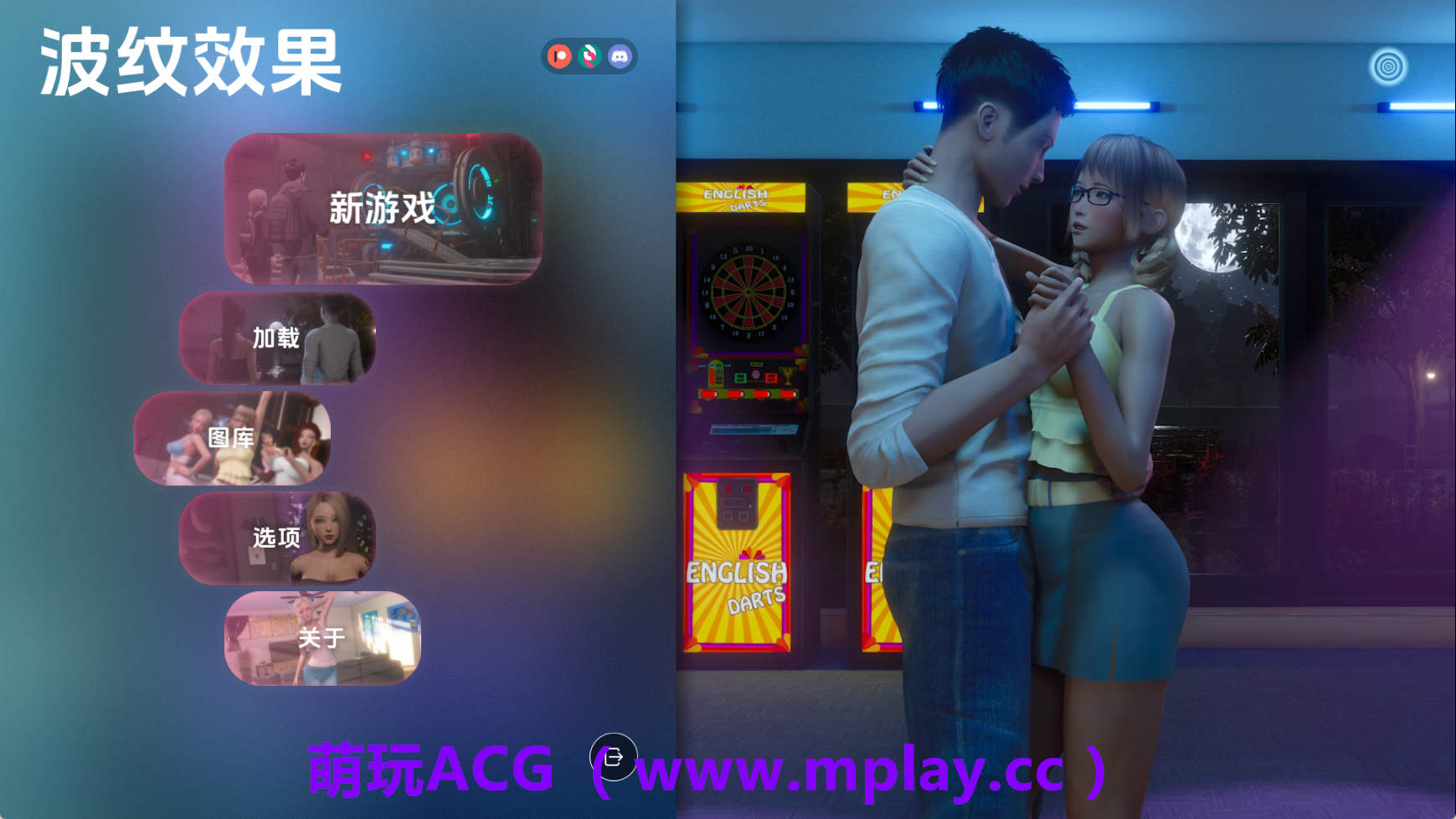 【PC/神作SLG】涟漪v0.9.0赞助 AI版【10.3G/汉化/动态/更新】-萌玩ACG